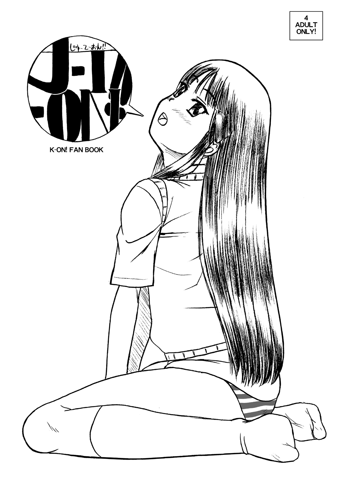 J-T-ON!! page 1 full