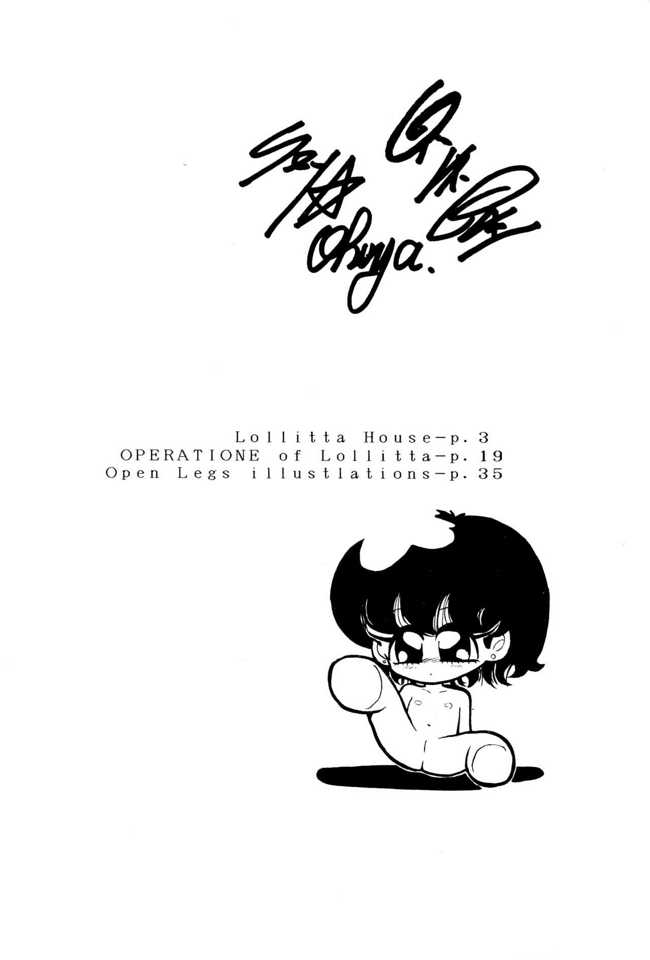 OPEN LEGS Oomata-biraki 2 page 4 full