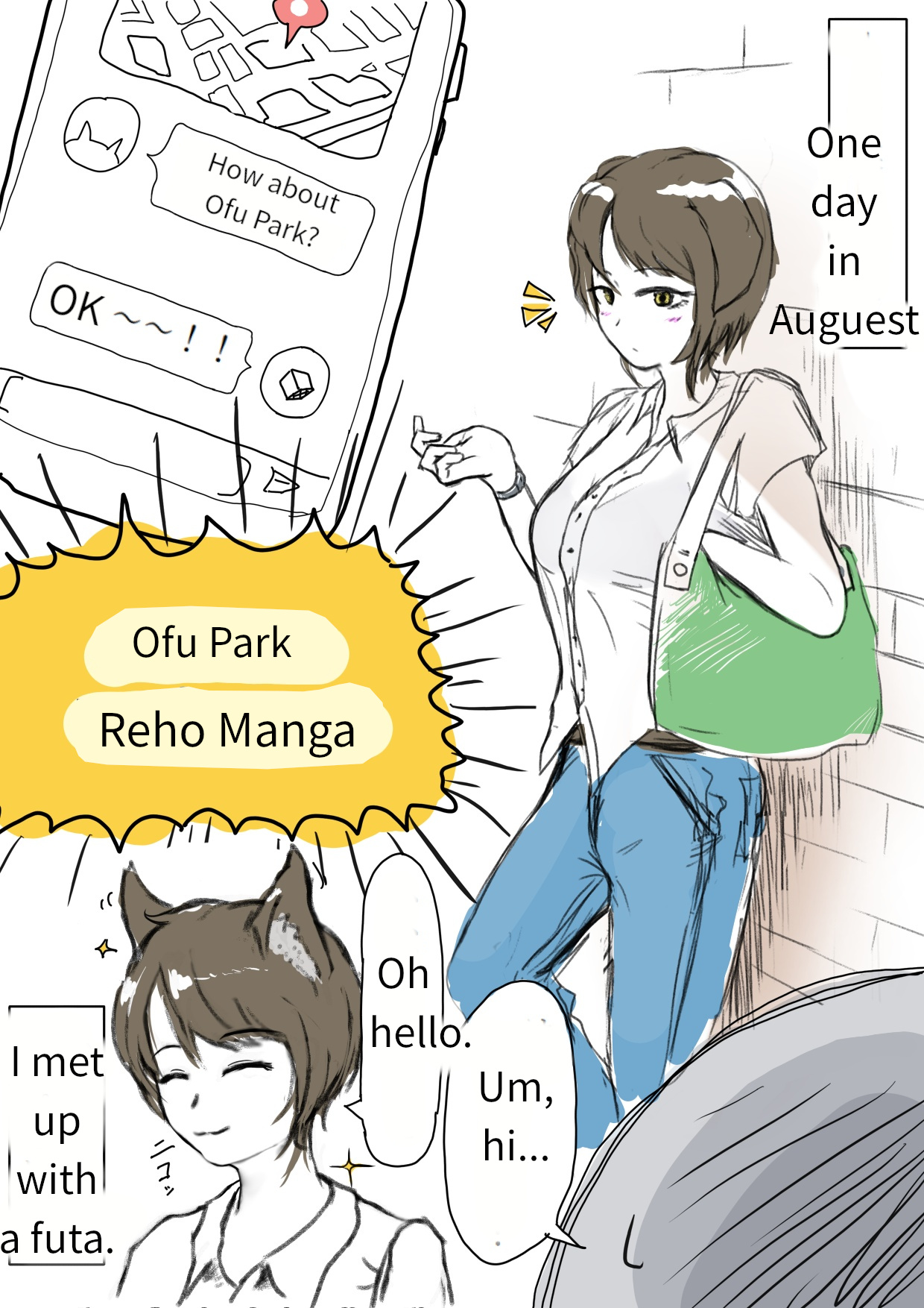 Meetup with a futa page 1 full