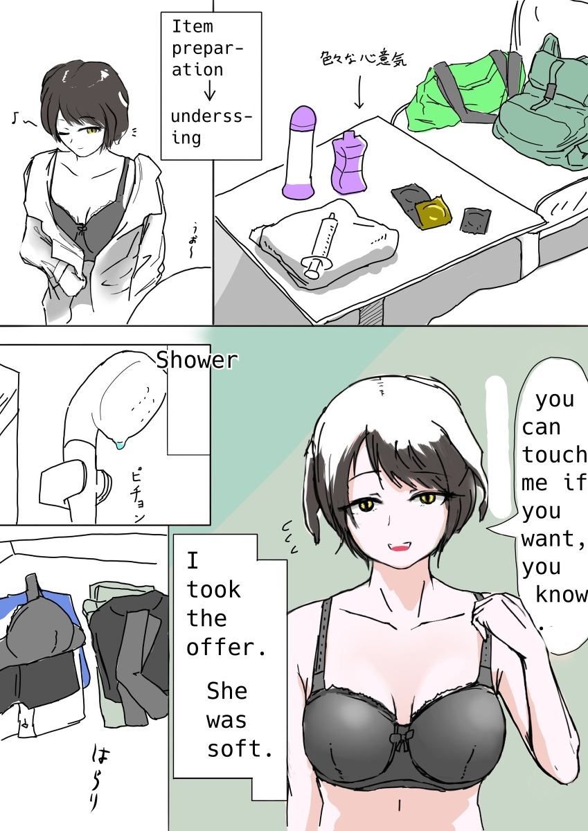 Meetup with a futa page 4 full