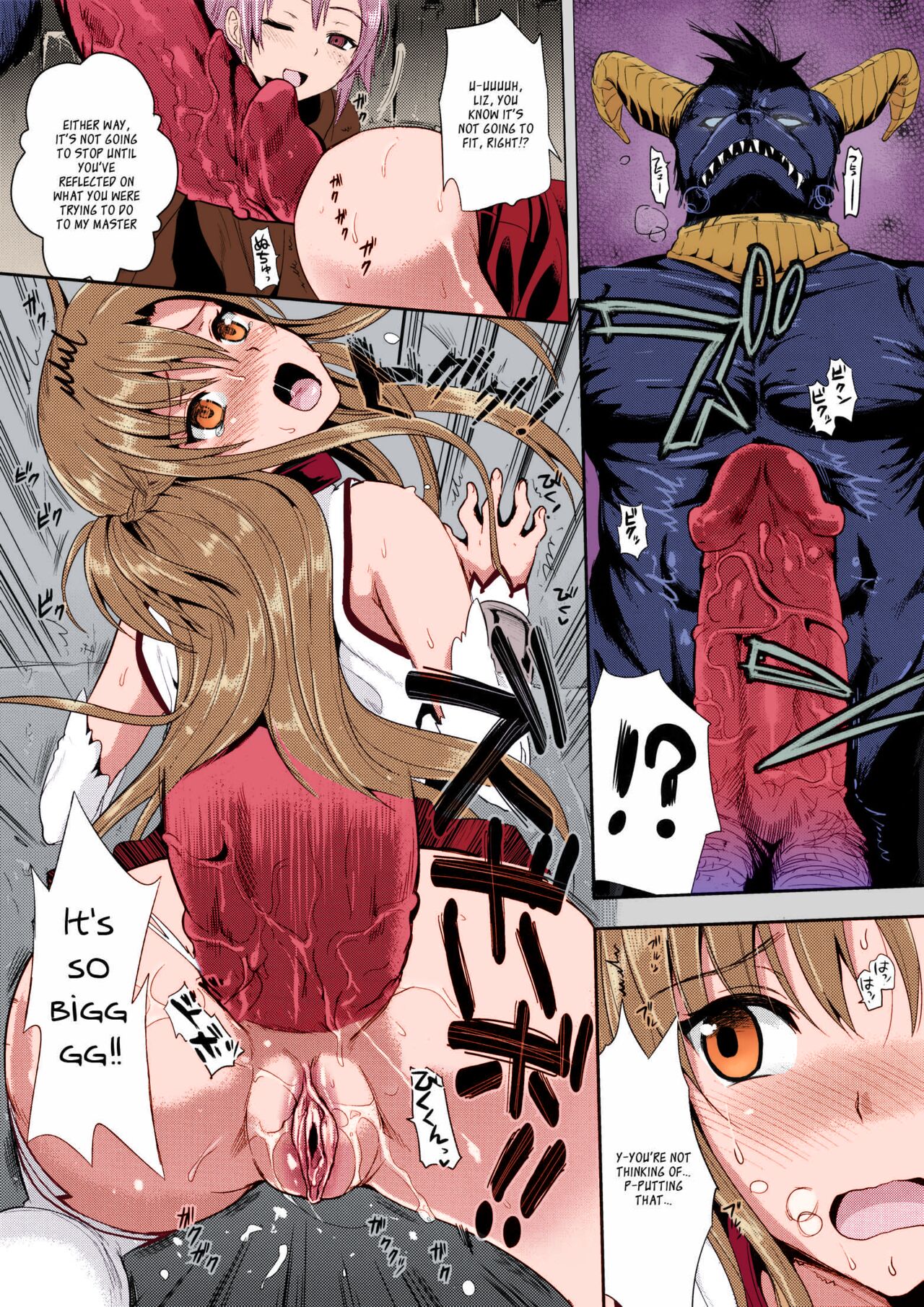 Shujou Seikou II β | Captive Sex II β page 10 full