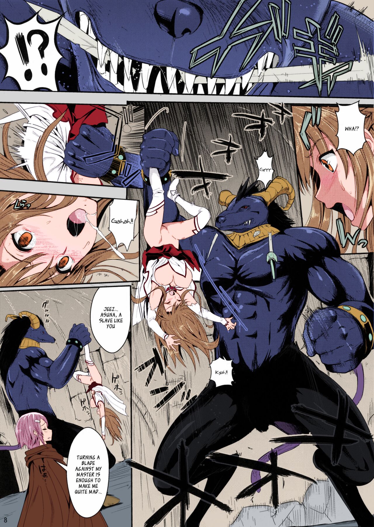 Shujou Seikou II β | Captive Sex II β page 7 full