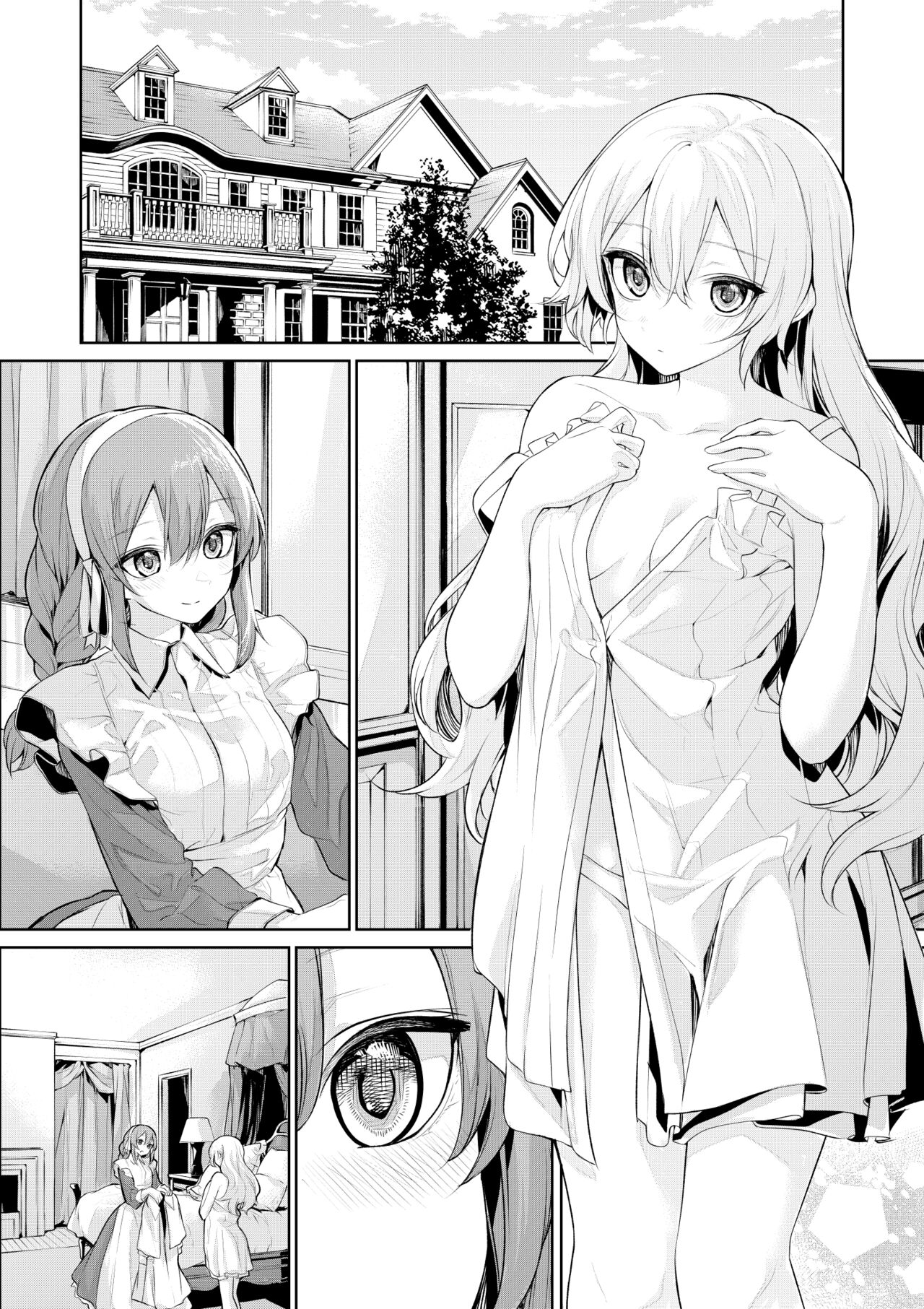 Asa kara Maid-san o Yuuwaku Suru Ojou-sama page 6 full