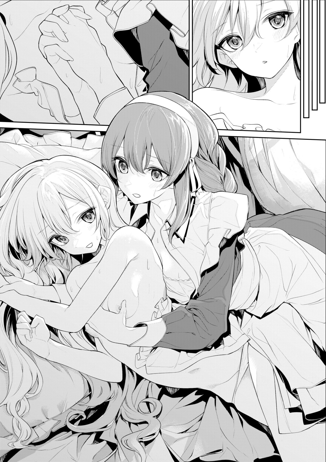 Asa kara Maid-san o Yuuwaku Suru Ojou-sama page 9 full