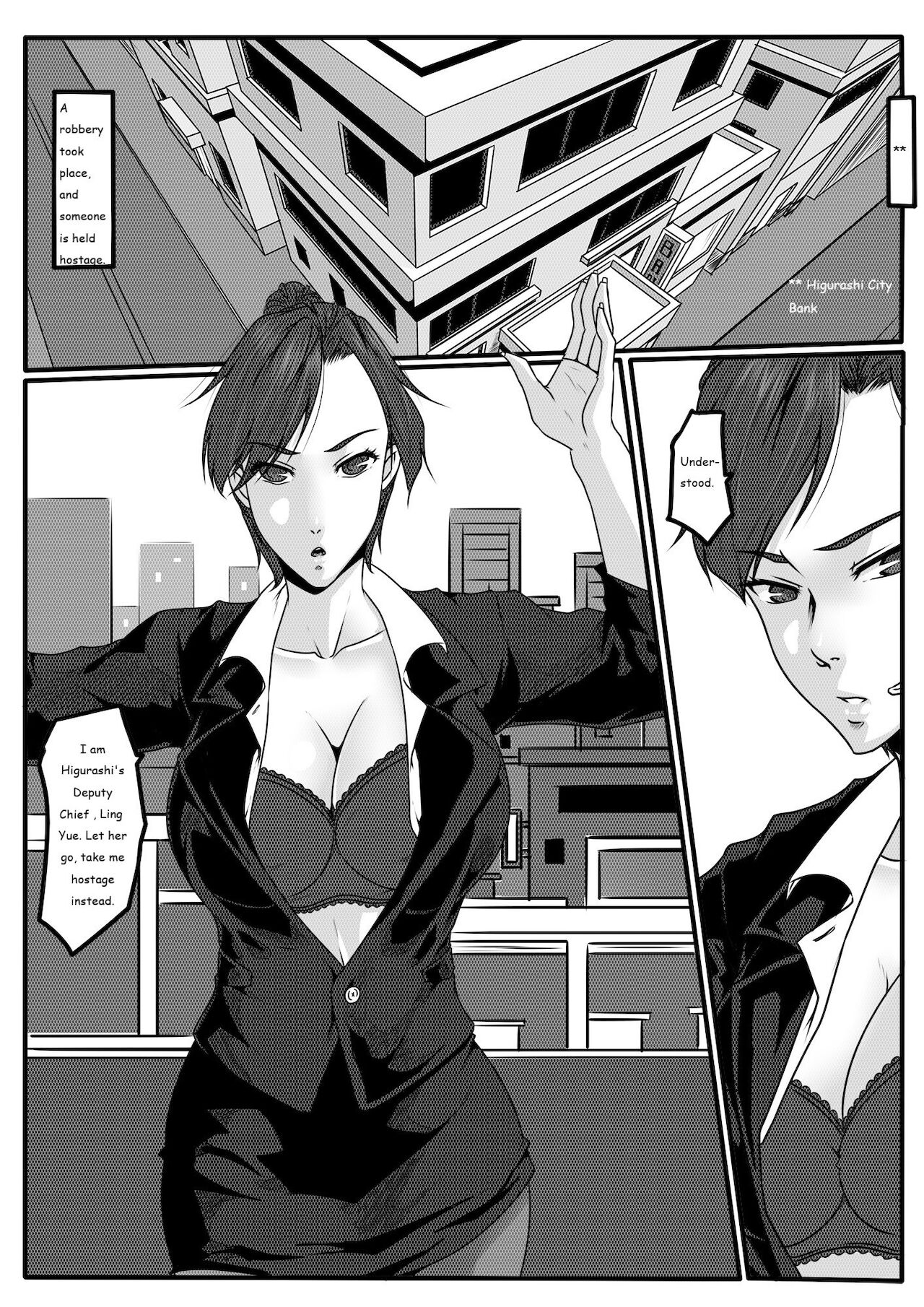 Bondage Anecdote 002 page 5 full