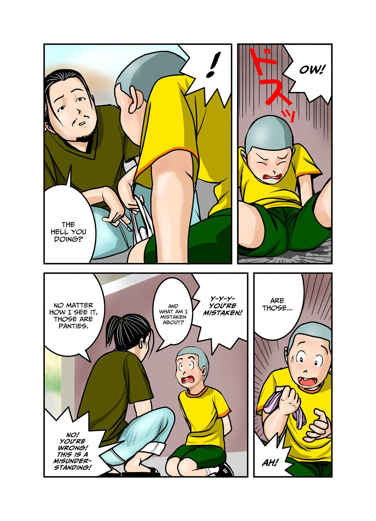 Ecchi na Onee-san no Shitagi no Nakami 1-4 page 7 full