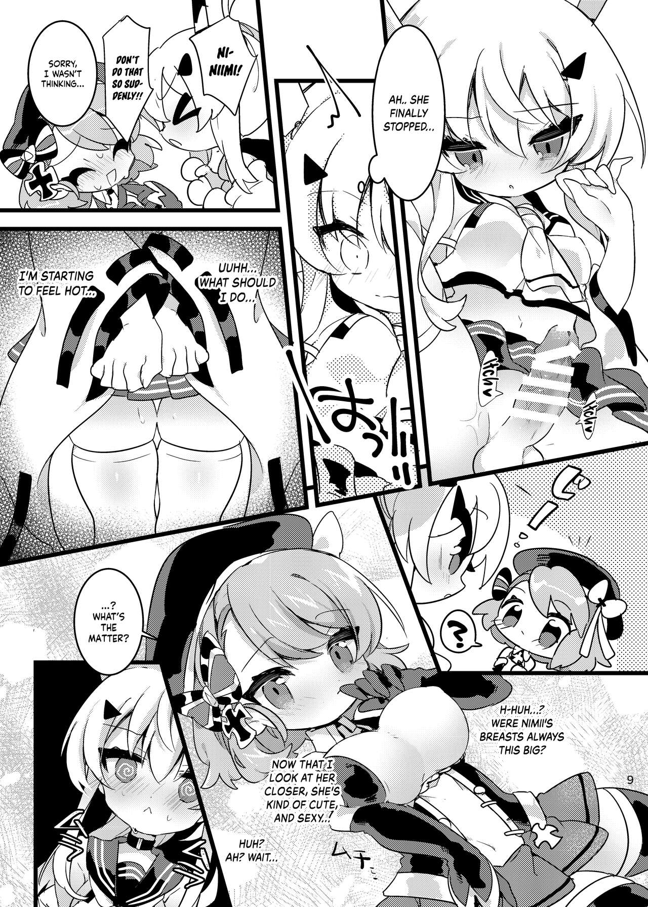 Hachimitsu Stick page 8 full
