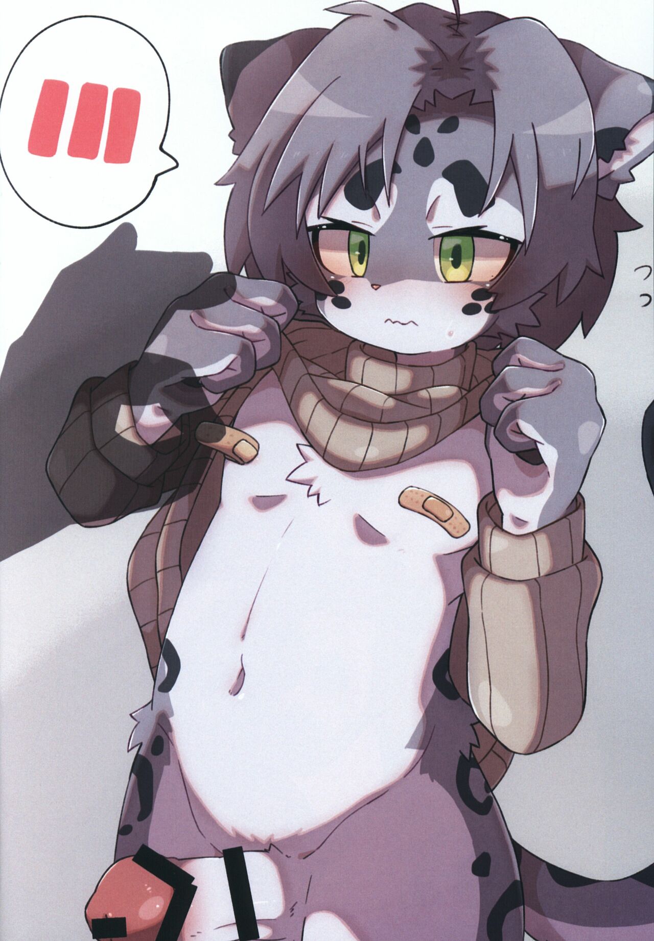 Kemo Perv! -kemono+perv- page 3 full