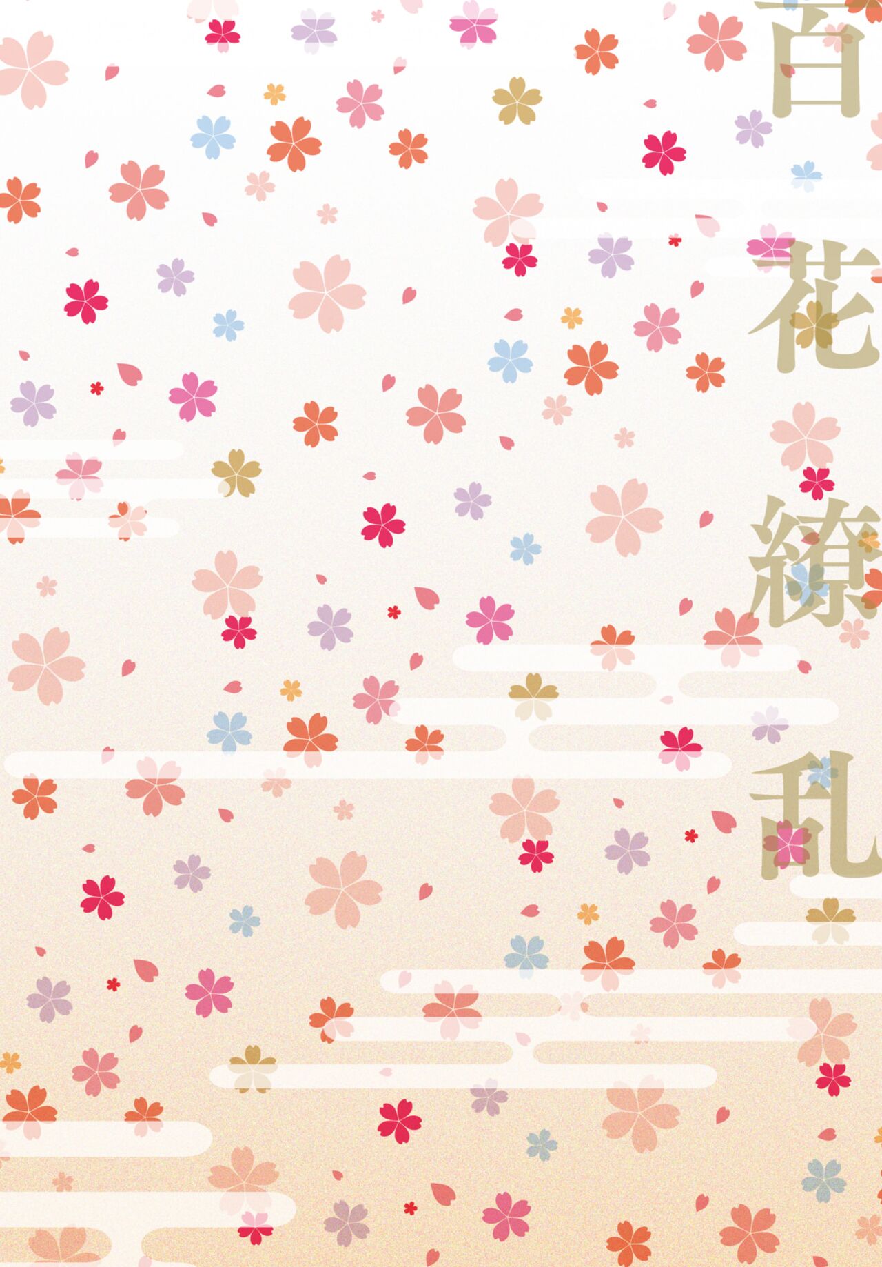 COMIC BAVEL 2022-08 page 4 full