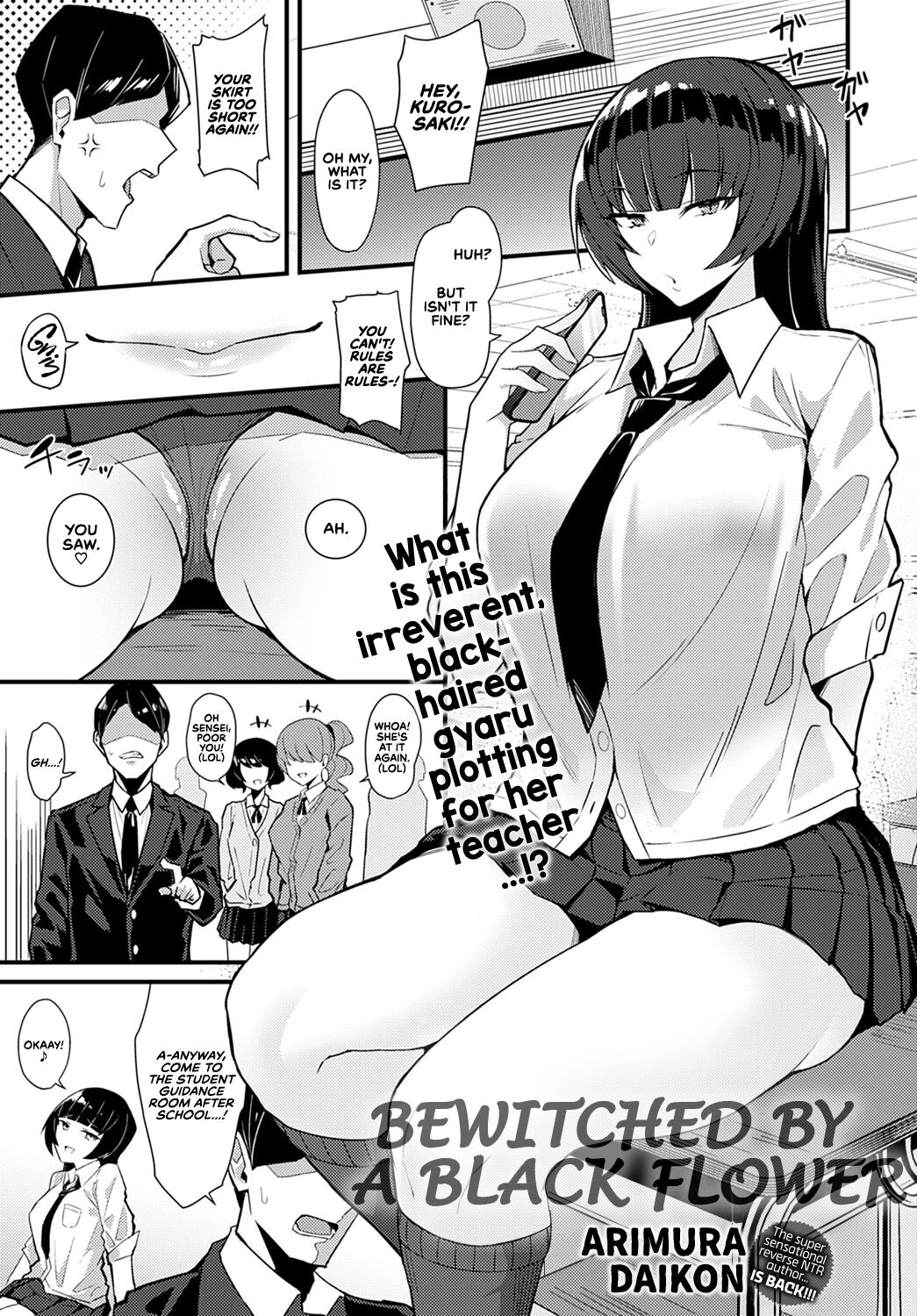 [Arimura Daikon] Kuroi Hana ni Miirarete | Bewitched by a Black Flower (COMIC Anthurium 2022-04) [English] [Redlantern] [Digital] Hentai - Raw  1