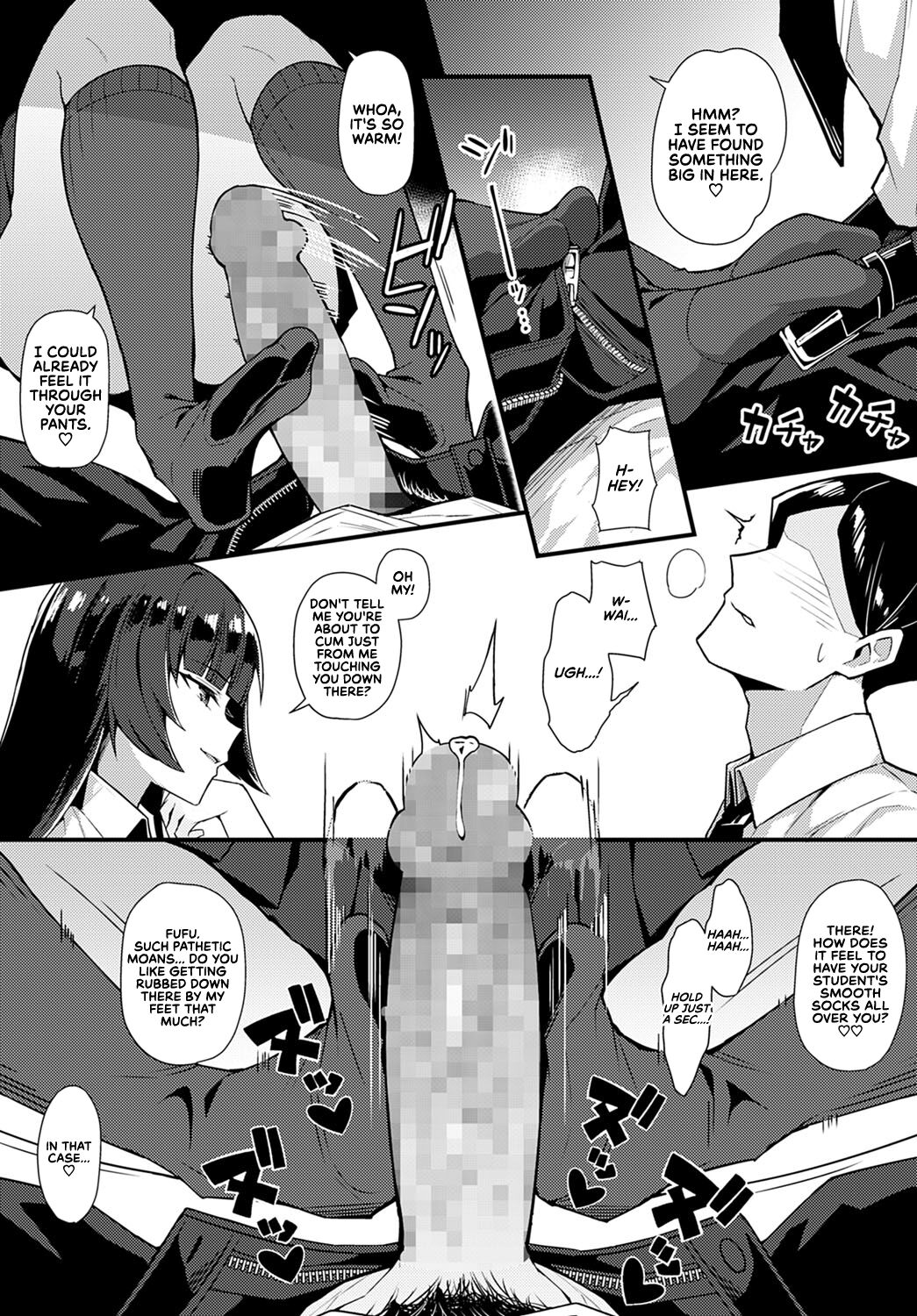 [Arimura Daikon] Kuroi Hana ni Miirarete | Bewitched by a Black Flower (COMIC Anthurium 2022-04) [English] [Redlantern] [Digital] Hentai - Raw  6