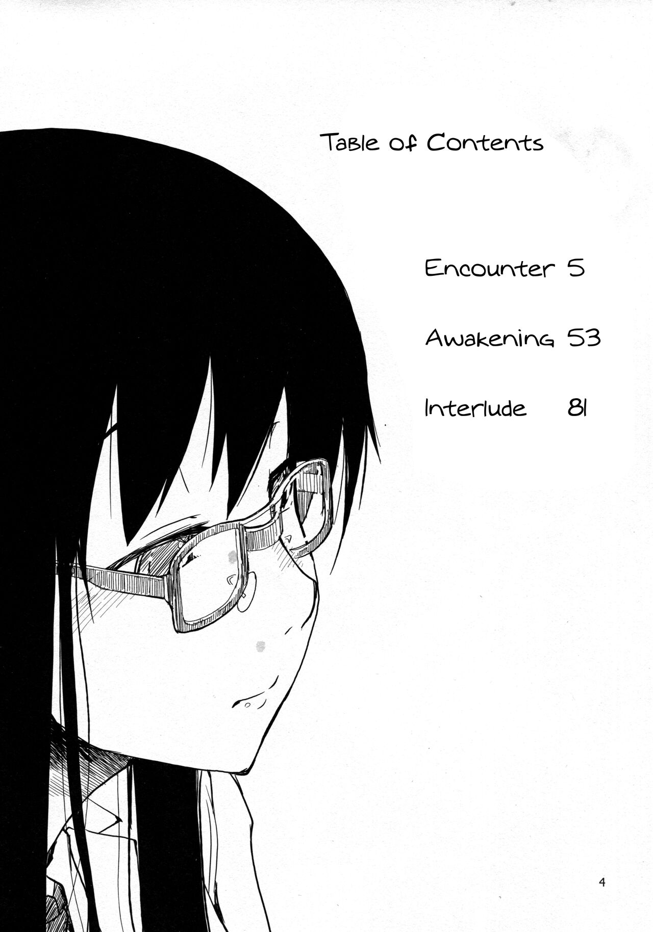 Natsuzuka-san no, Himitsu. Soushuuhen Zenpen page 5 full