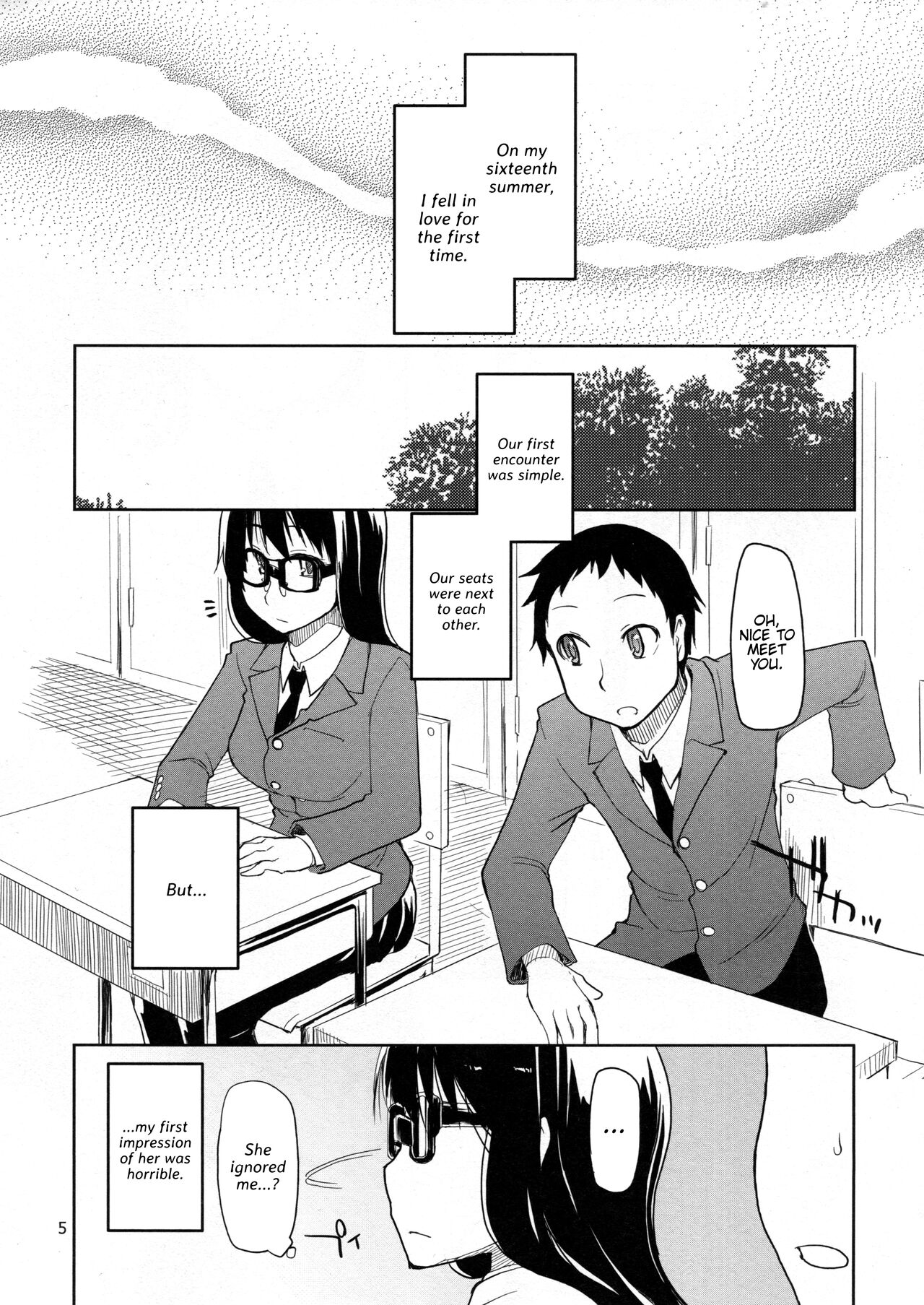 Natsuzuka-san no, Himitsu. Soushuuhen Zenpen page 6 full