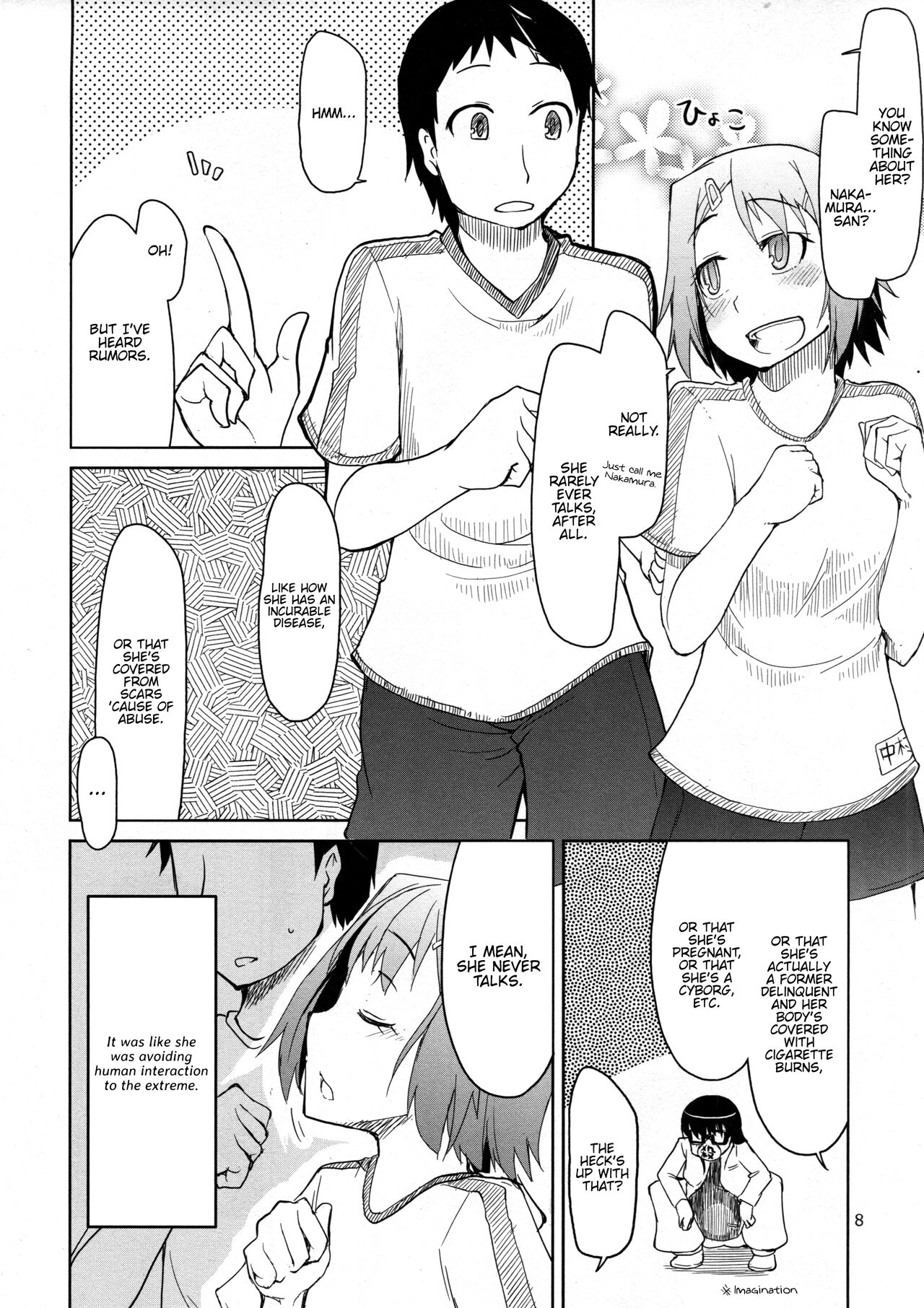 Natsuzuka-san no, Himitsu. Soushuuhen Zenpen page 9 full