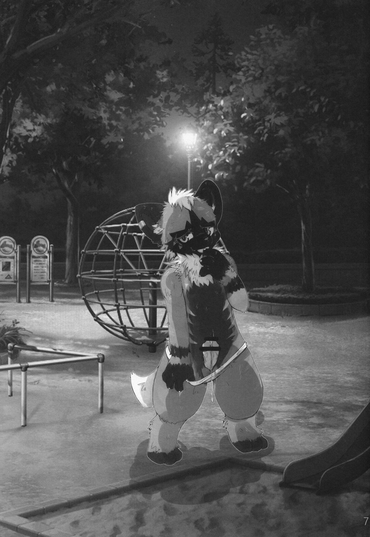 Made Fur 11 page 6 full