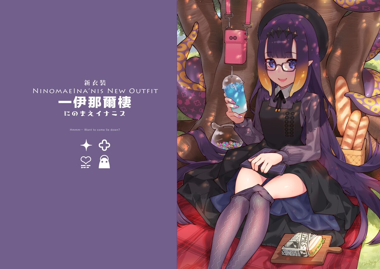 HoPornLive English 2 New Outfit page 5 full