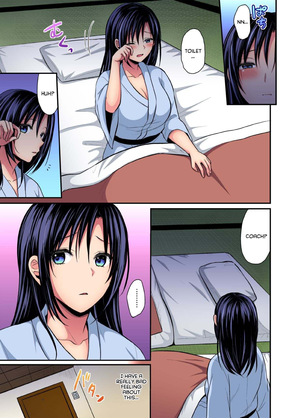Rikujoubuin to Asedaku Ecchi ~ Coach! Shidou Shite Kudasai! page 3 full