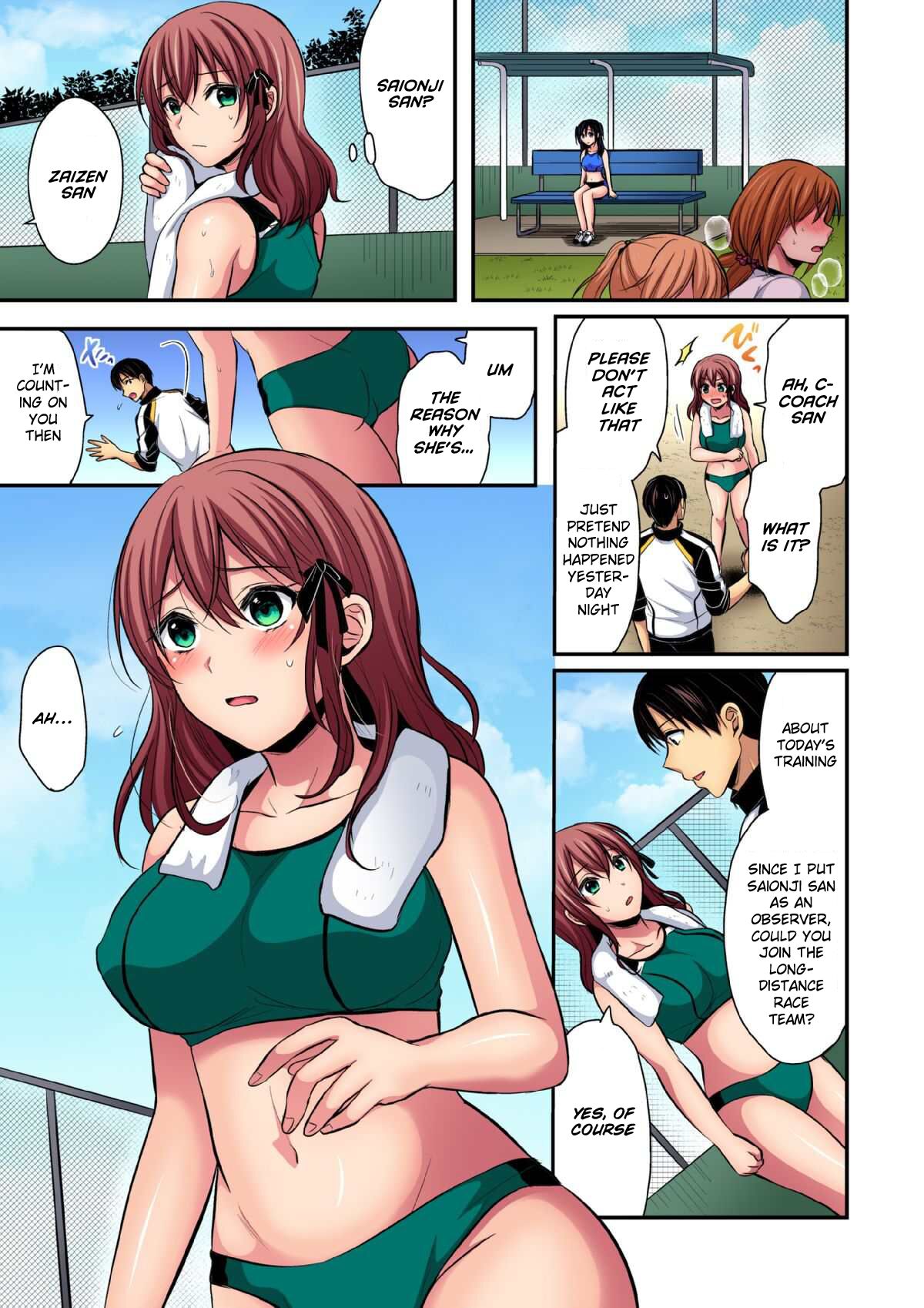 Rikujoubuin to Asedaku Ecchi ~ Coach! Shidou Shite Kudasai! page 9 full