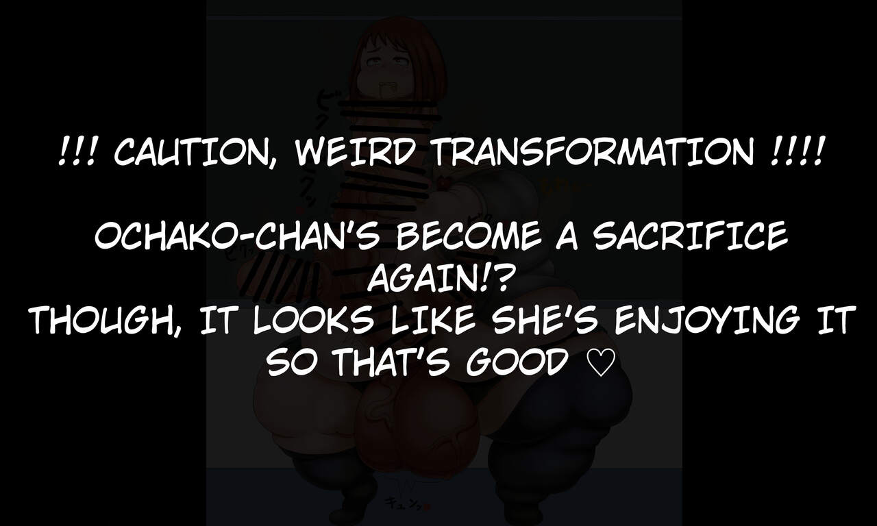 watashi wa chinpo sono mono ni naru page 1 full