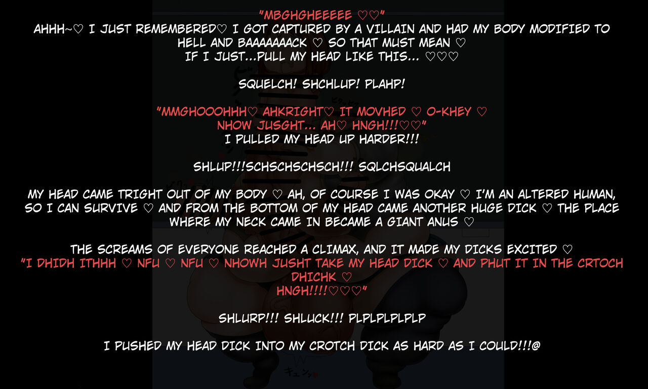 watashi wa chinpo sono mono ni naru page 9 full