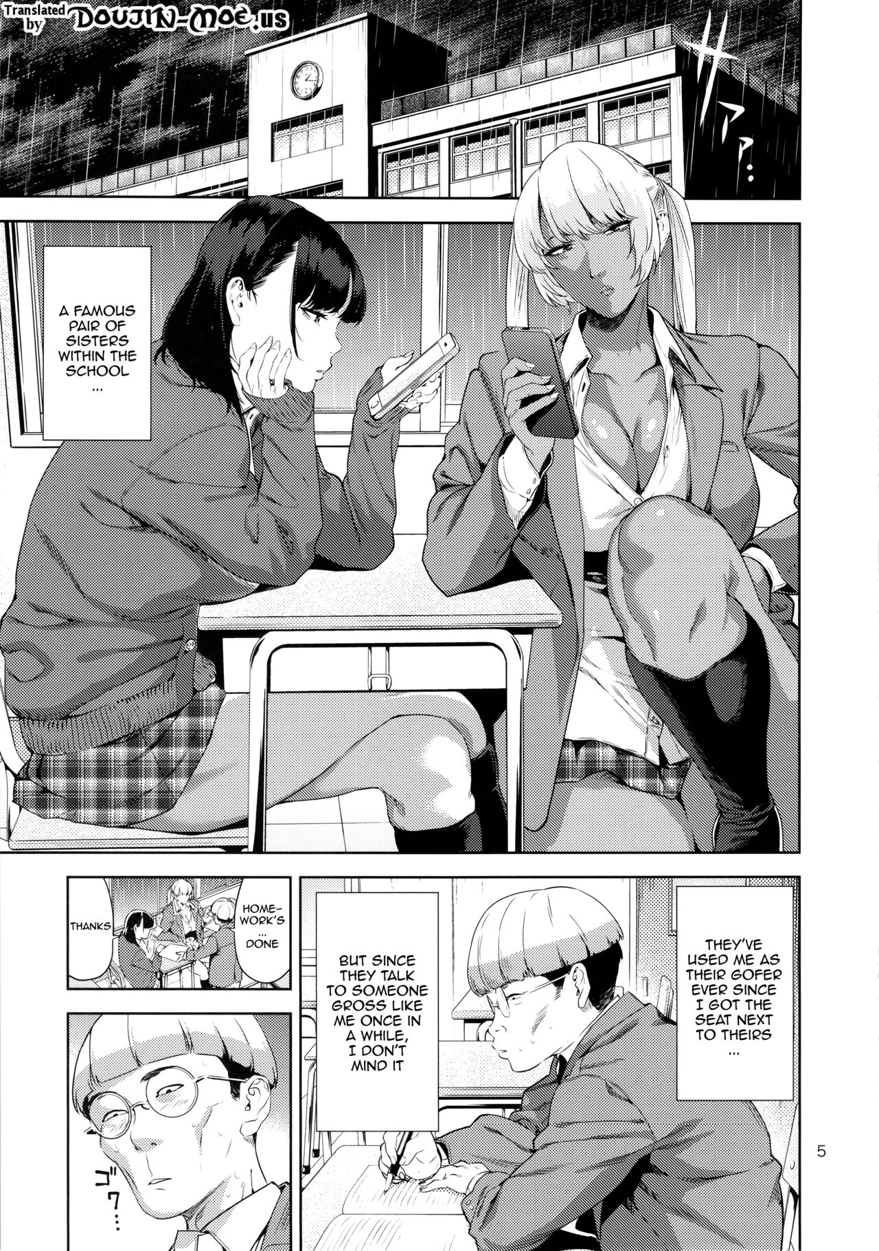 Nyuugi Senyou Shimai | Exclusive Titty-Fuck Sisters page 4 full