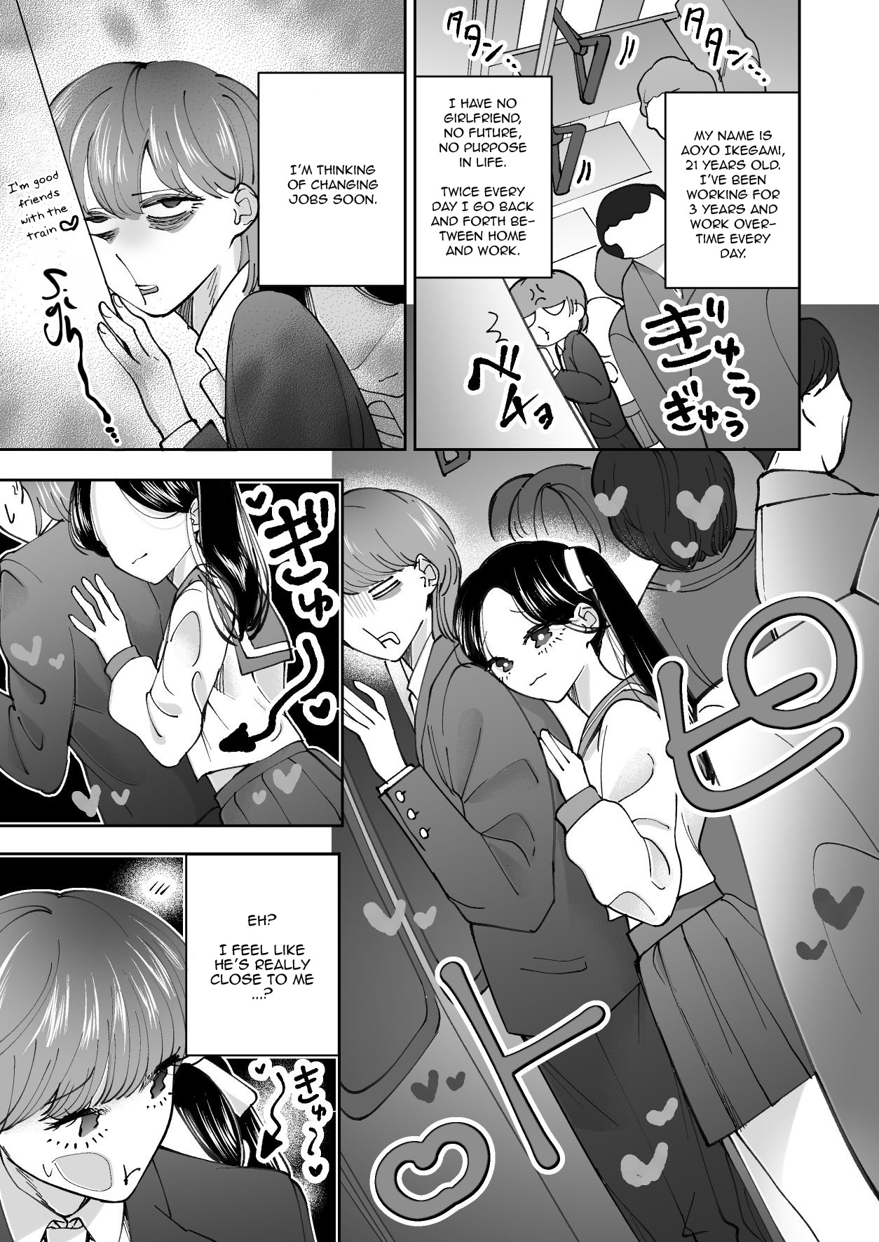 Chikan Gokko Pink Blue | Playing the Pervert Pink Blue page 2 full
