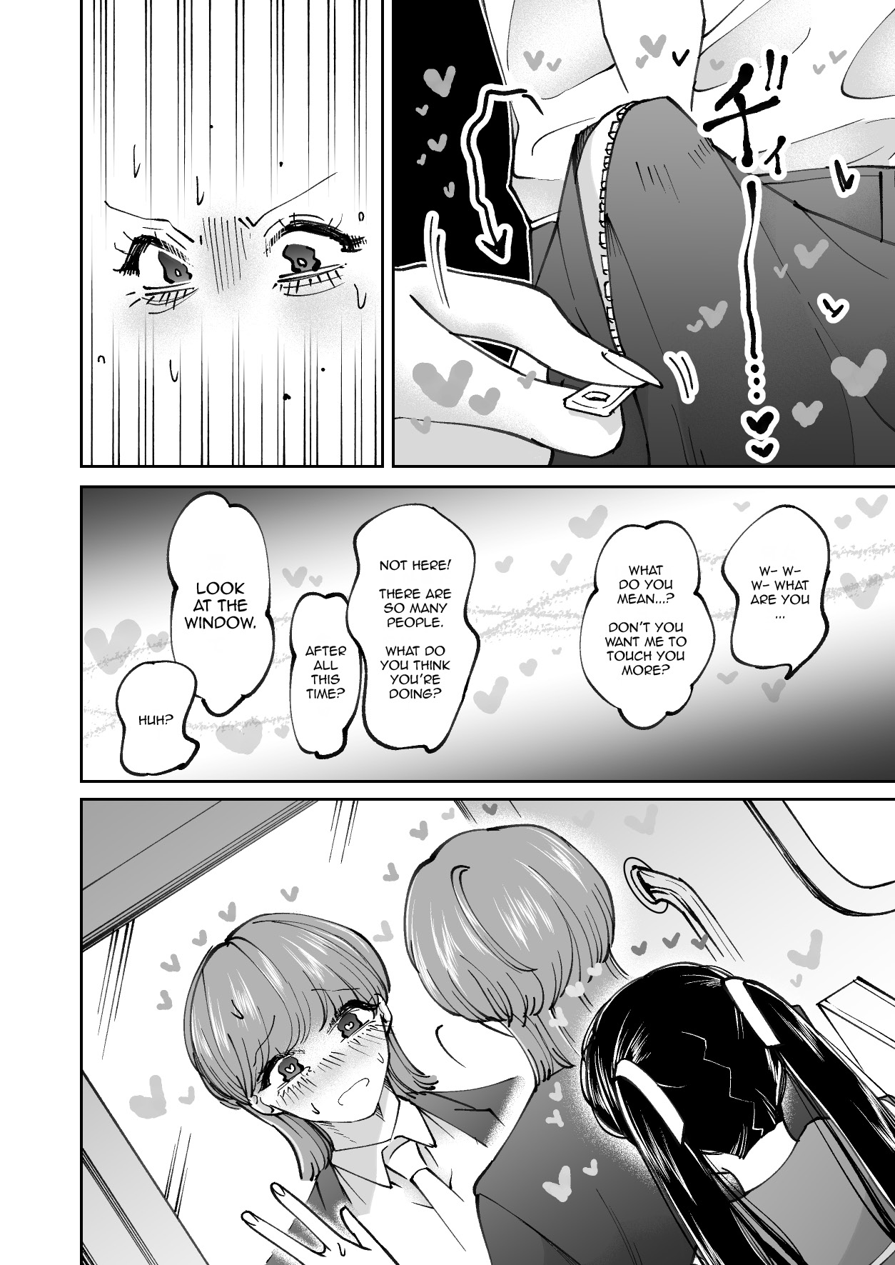 Chikan Gokko Pink Blue | Playing the Pervert Pink Blue page 9 full