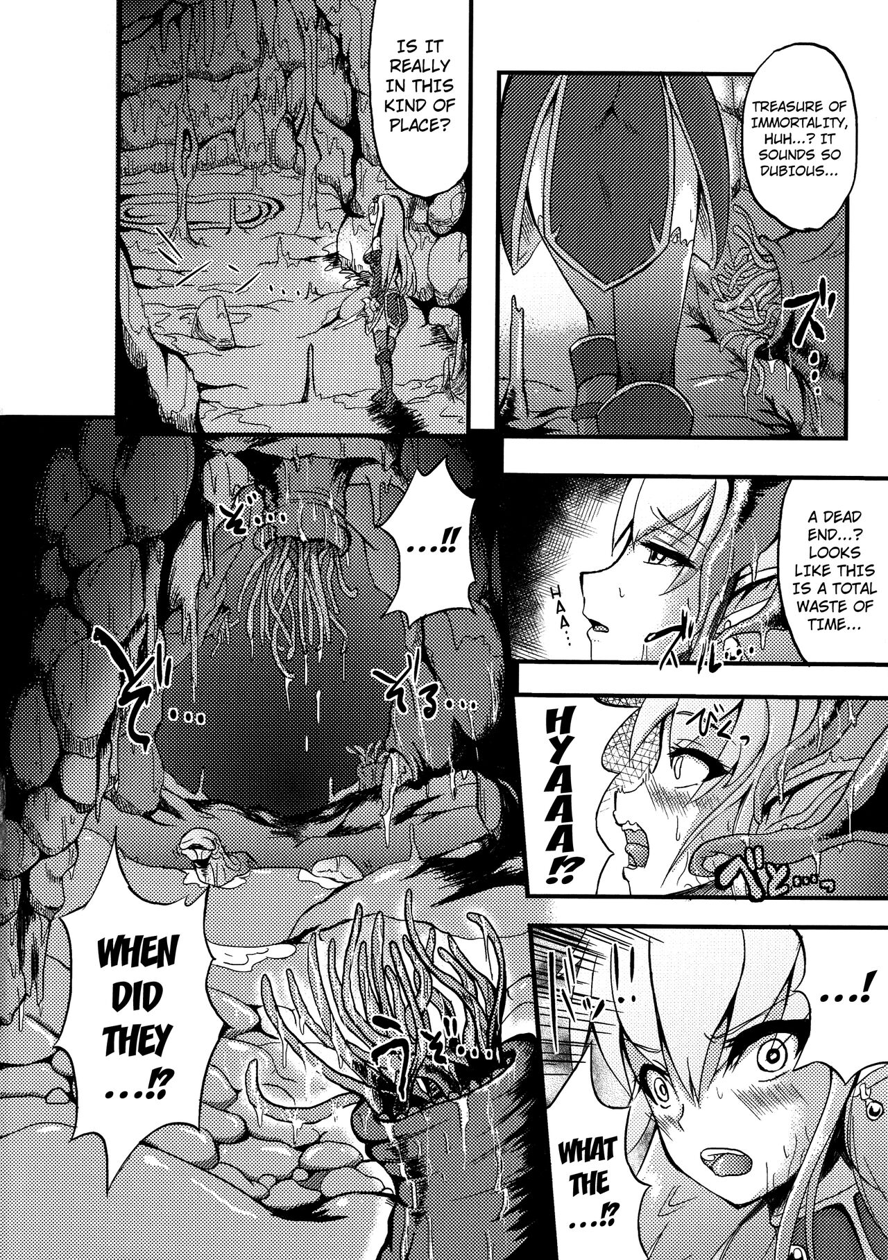 Kurai Rakuen | The Dark Paradise page 2 full