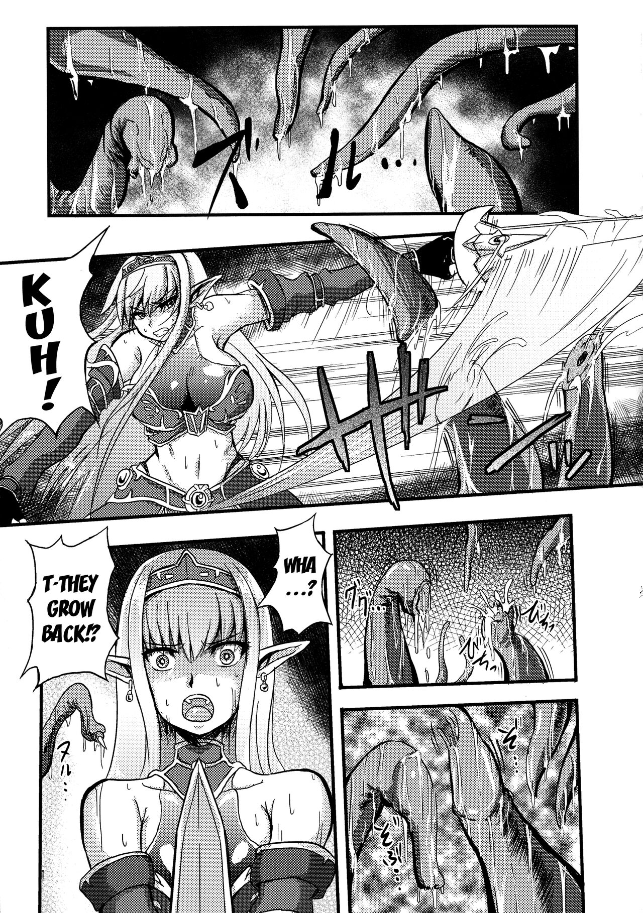 Kurai Rakuen | The Dark Paradise page 3 full