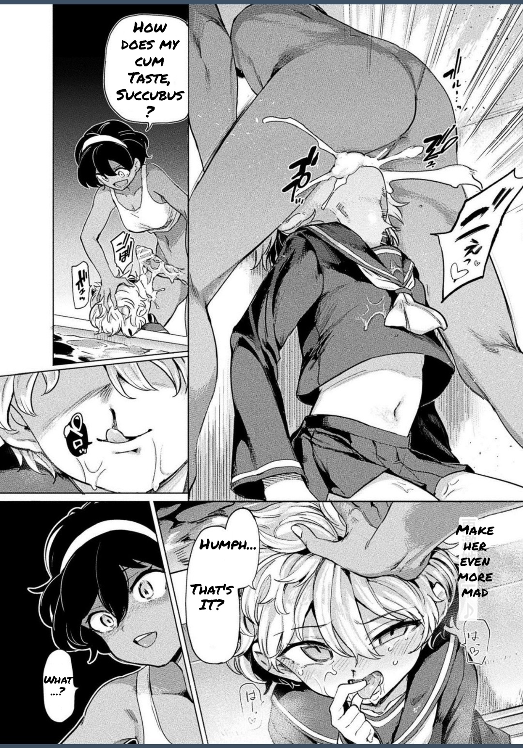 Kuroe-san to Futanari Kichiku Rikujou Joshi page 7 full
