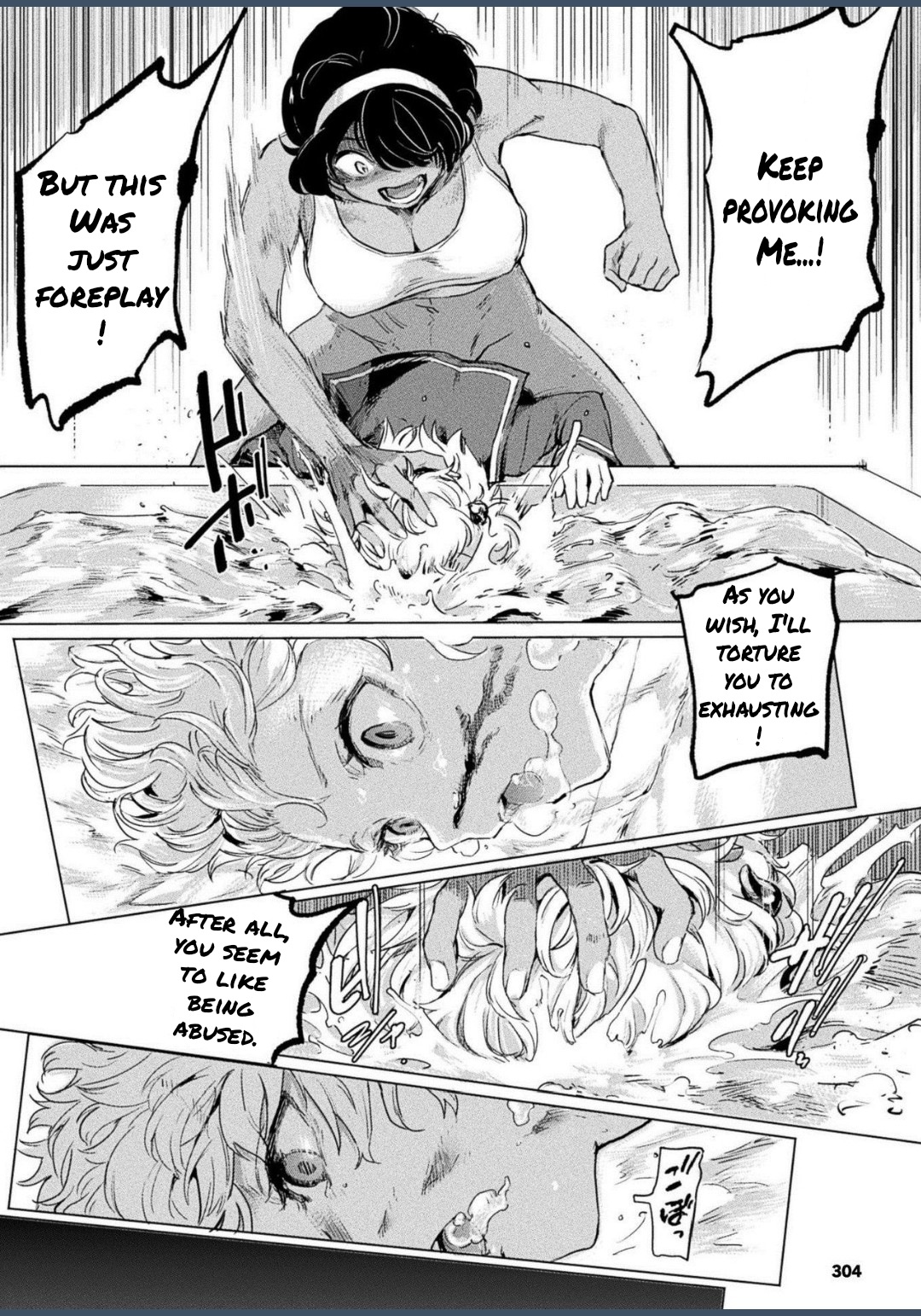 Kuroe-san to Futanari Kichiku Rikujou Joshi page 8 full