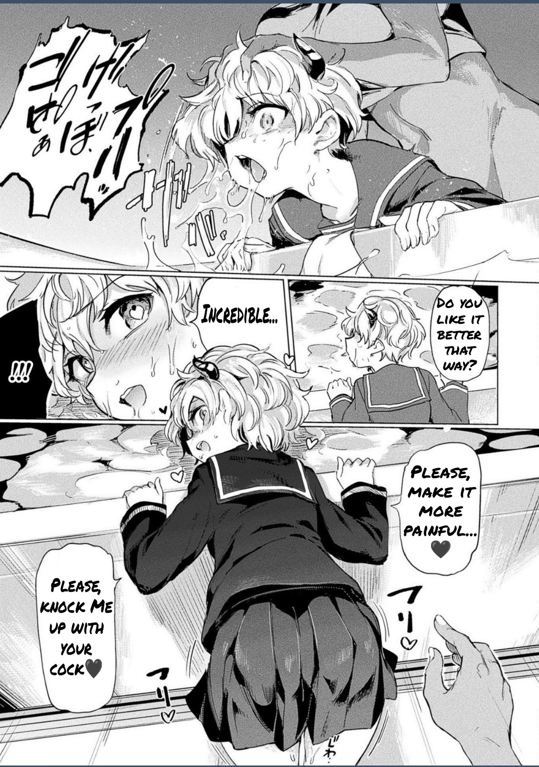 Kuroe-san to Futanari Kichiku Rikujou Joshi page 9 full