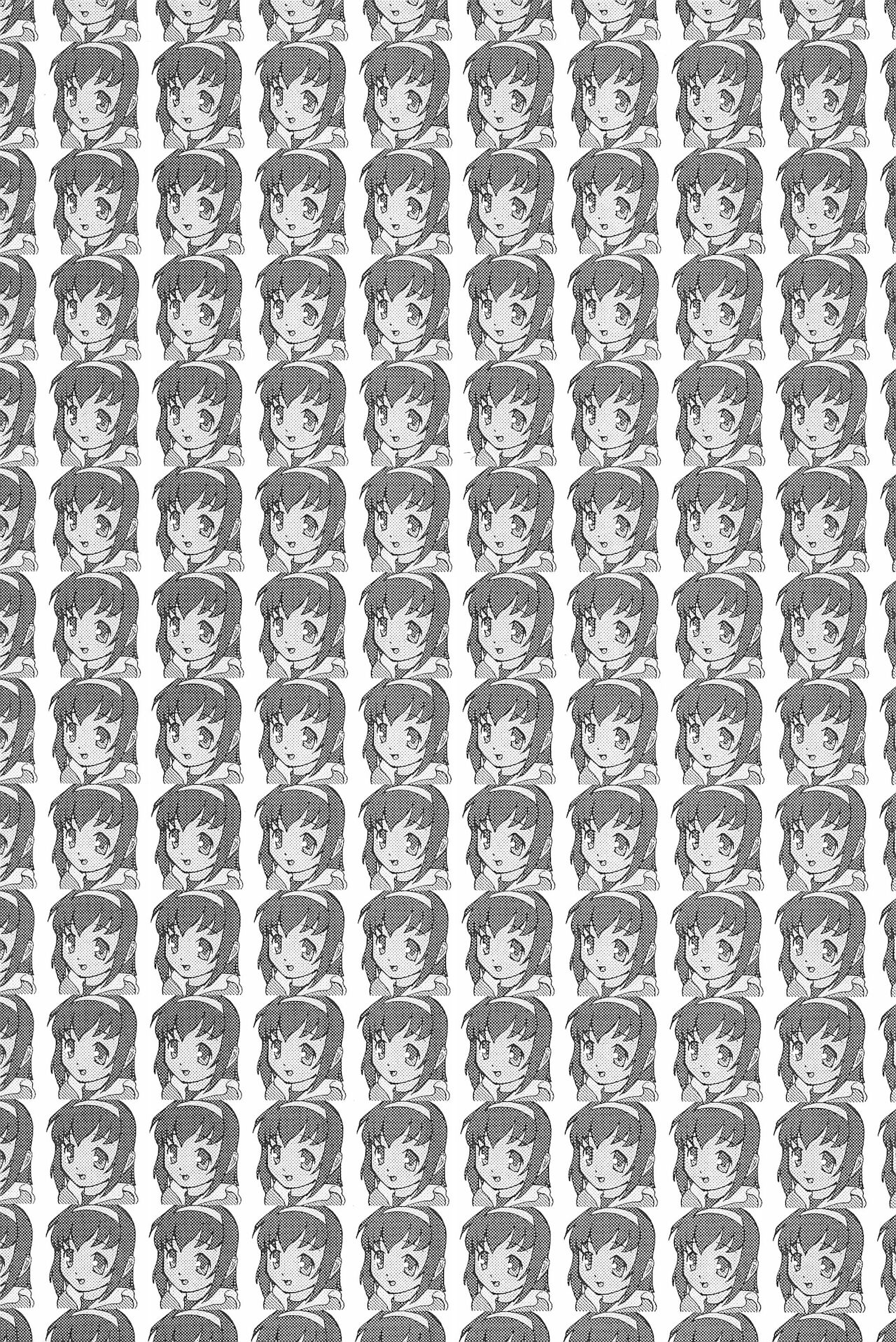 Ijippari na page 3 full