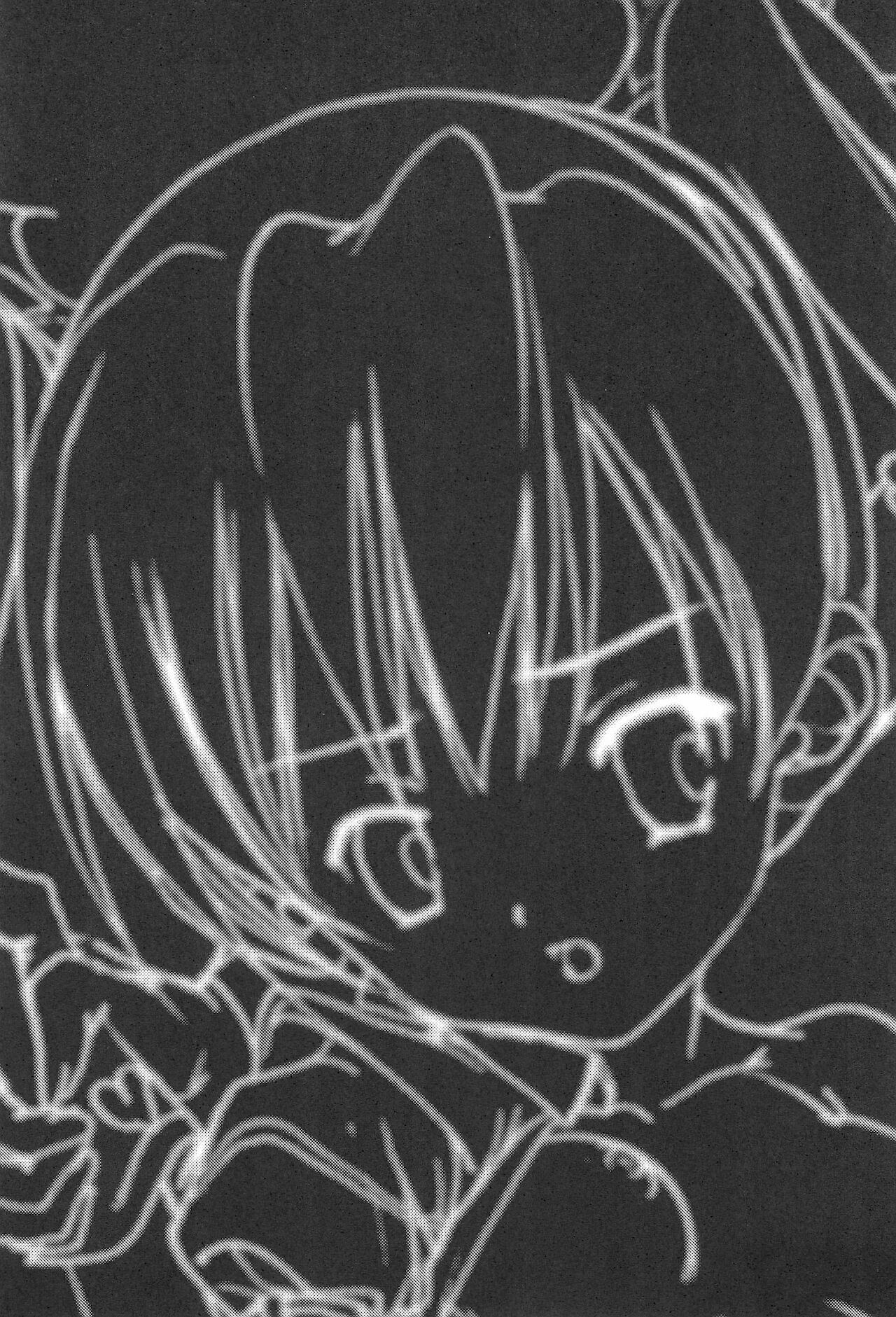 Ijippari na page 6 full