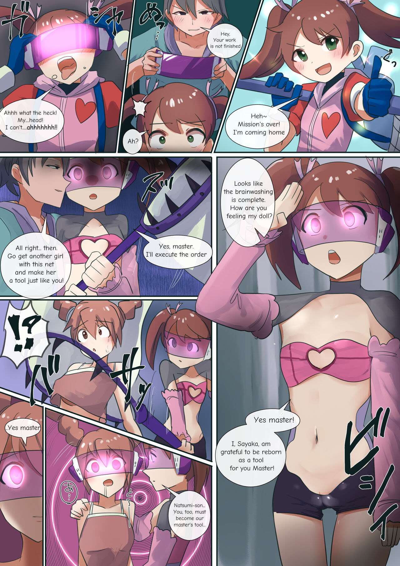 Brainwashing Sayaka page 1 full