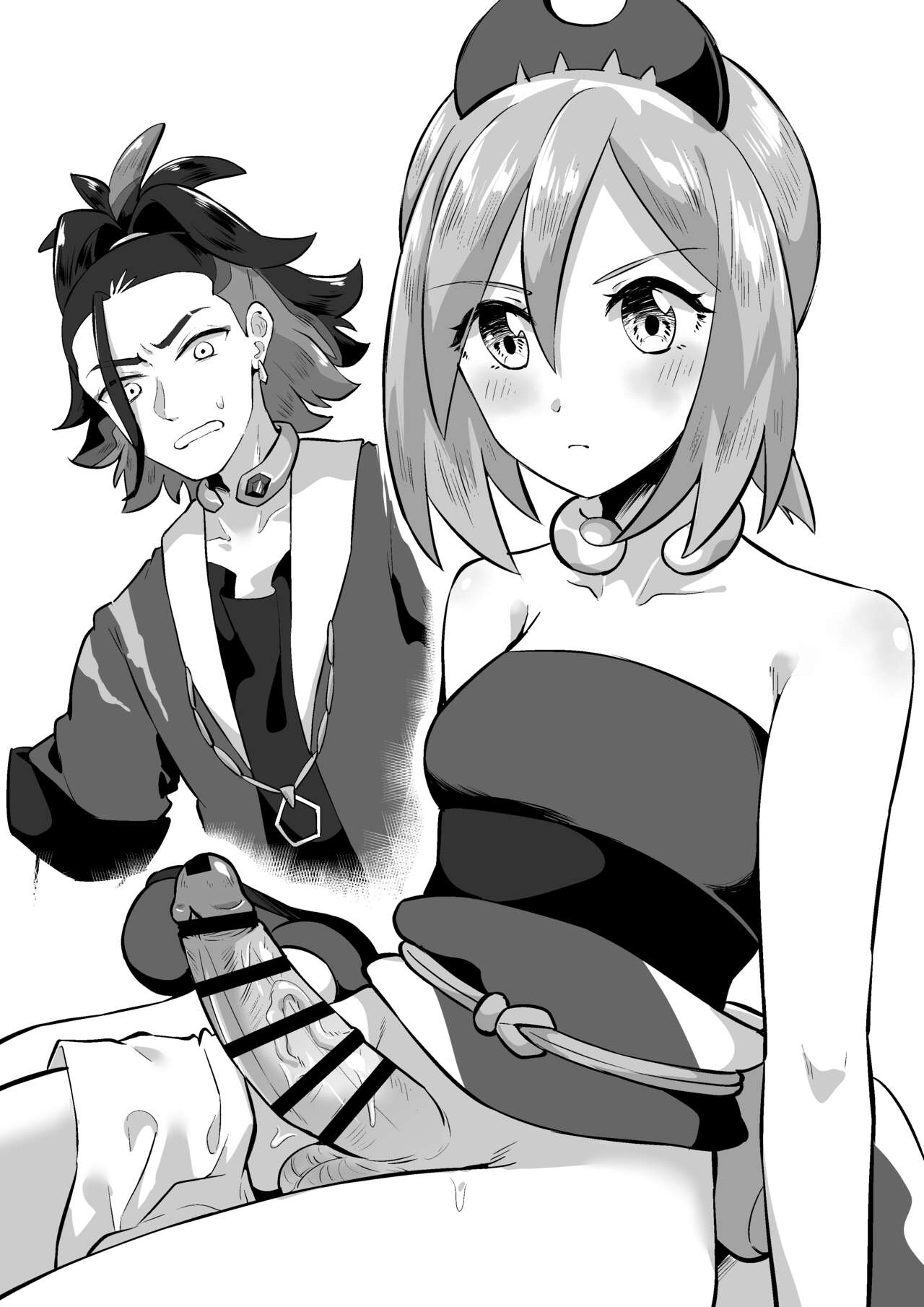 カイちゃん最強 page 2 full