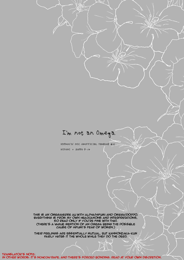 Omega Nanka Janai. | I’m not an Omega. page 2 full