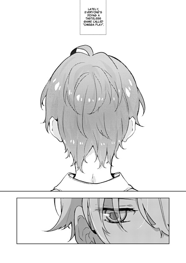 Omega Nanka Janai. | I’m not an Omega. page 3 full