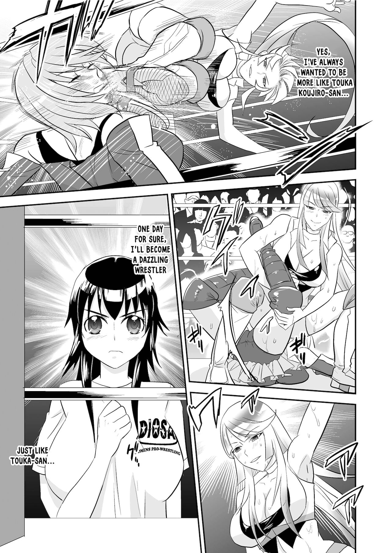 Yoru no Choukyou Cat Fight page 4 full