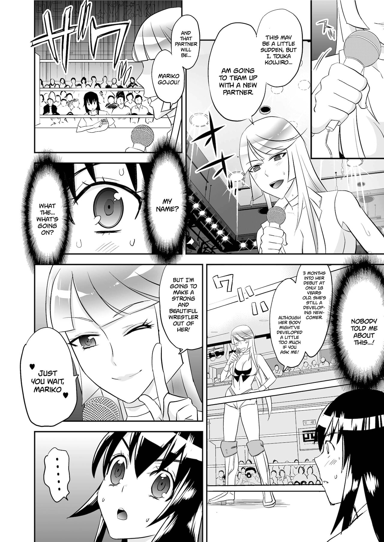 Yoru no Choukyou Cat Fight page 5 full