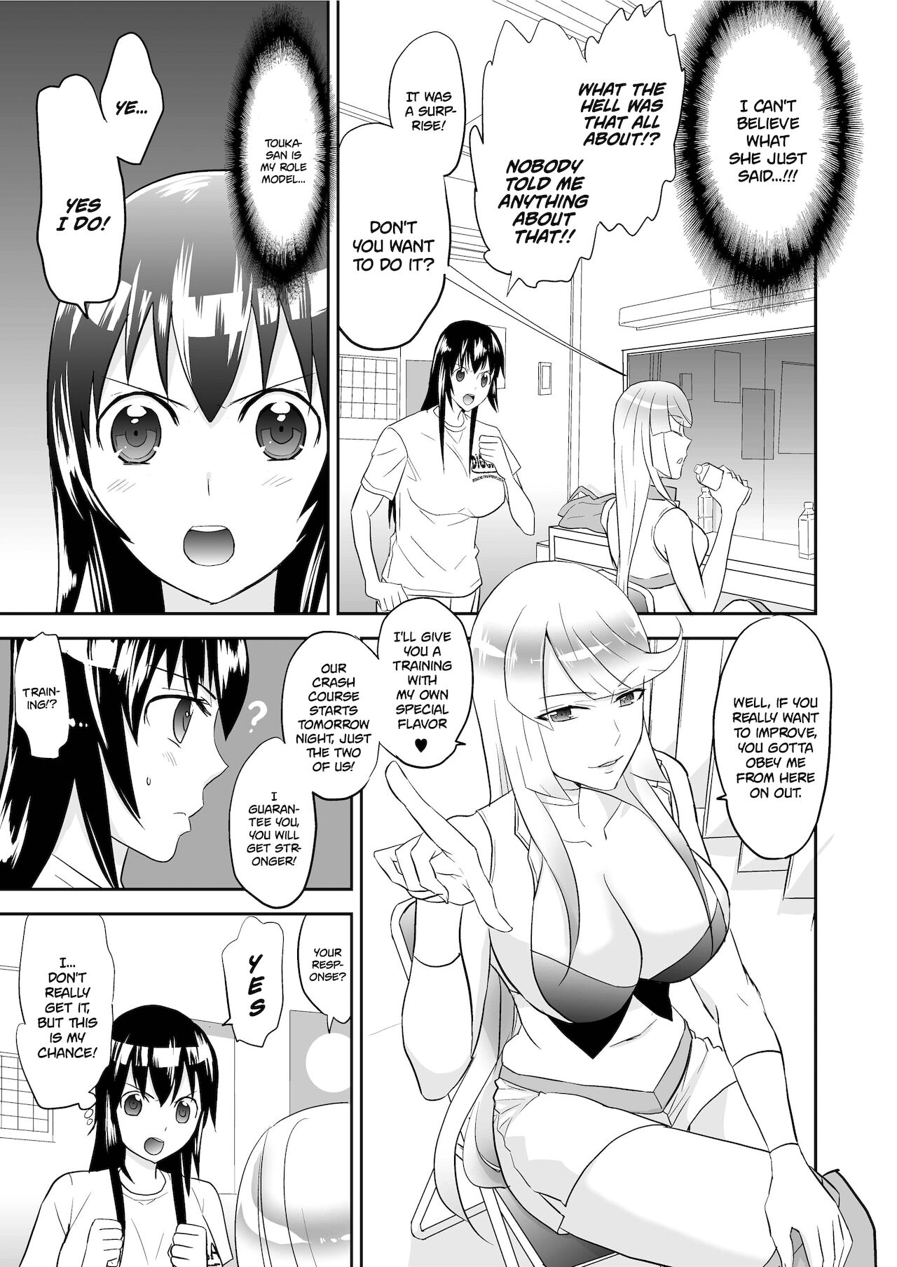 Yoru no Choukyou Cat Fight page 6 full