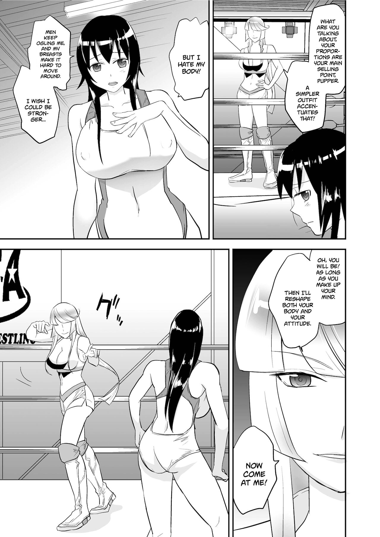 Yoru no Choukyou Cat Fight page 8 full