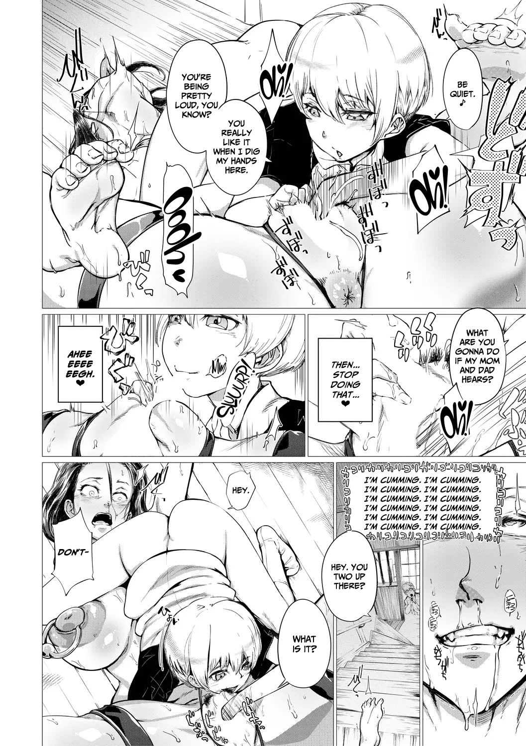 Countryside Toy ~Inaka de Omocha~ page 6 full