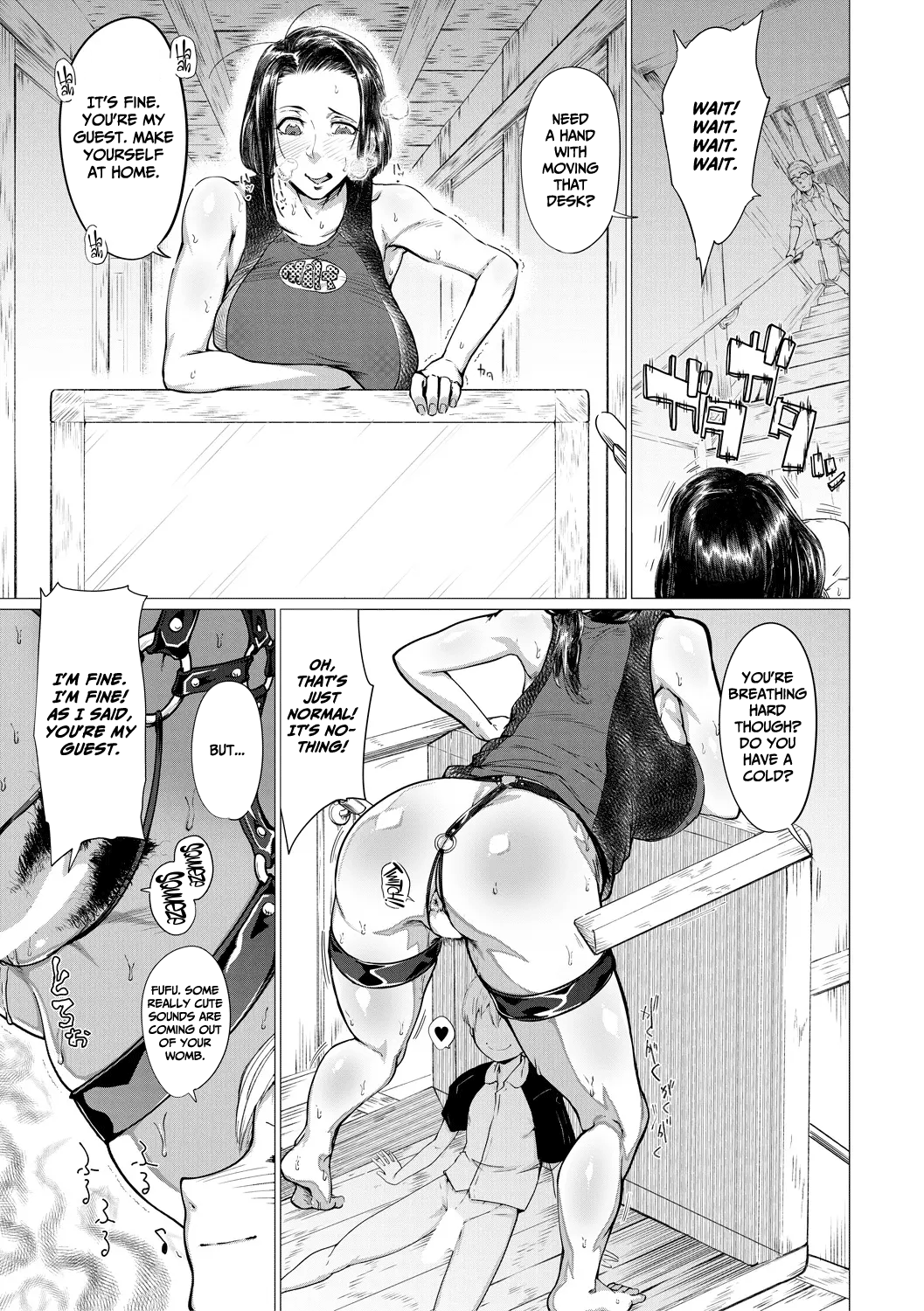 Countryside Toy ~Inaka de Omocha~ page 7 full