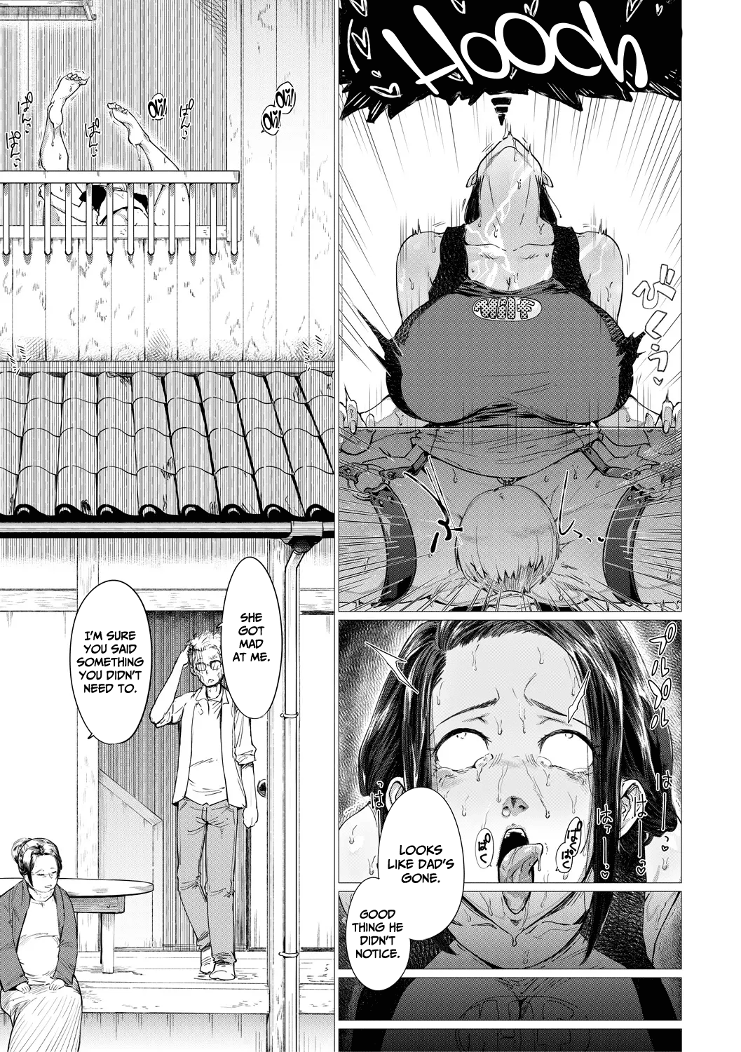 Countryside Toy ~Inaka de Omocha~ page 9 full