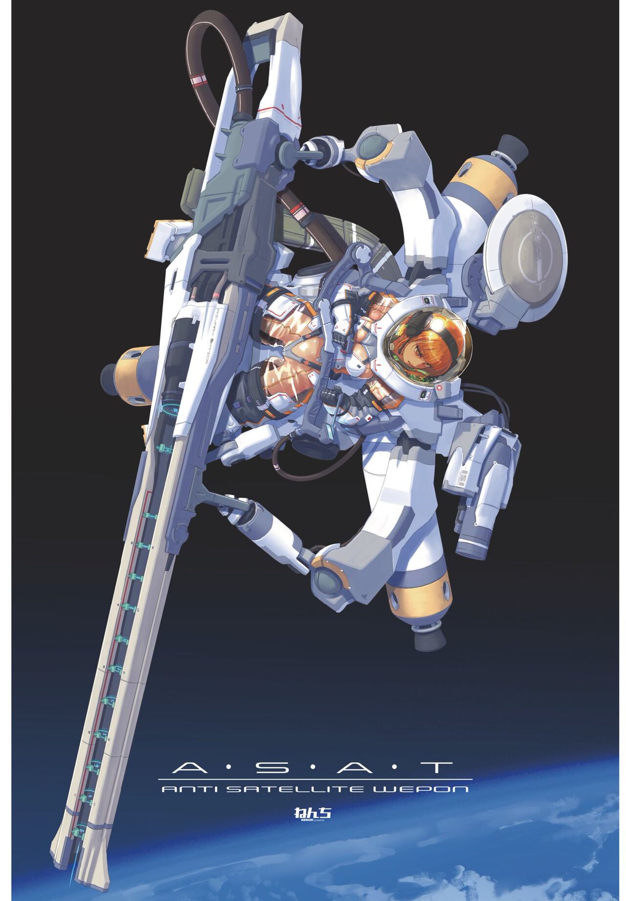 COMIC Penguin Club 2022-04 page 5 full