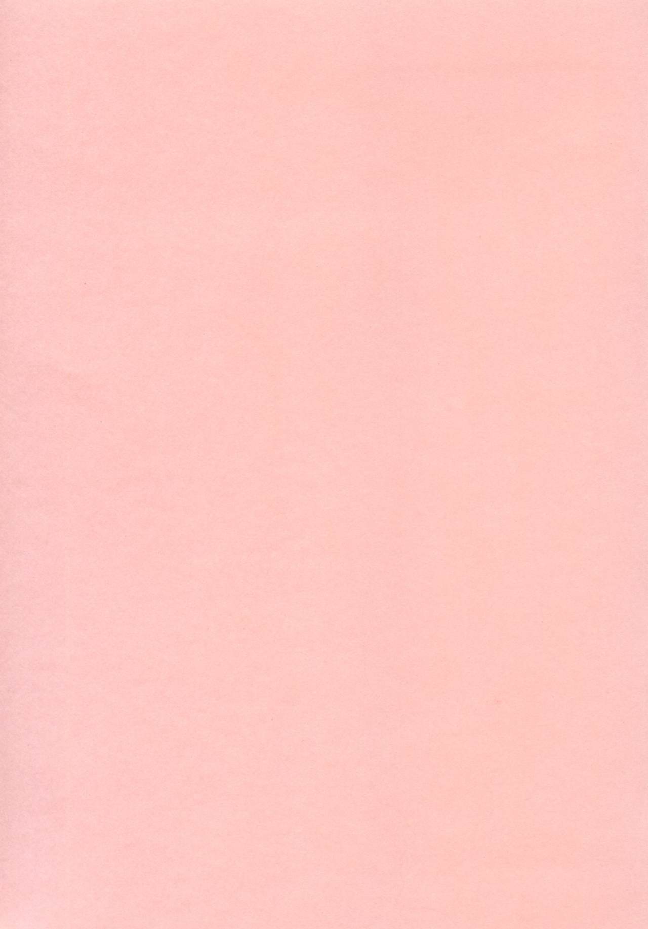 Katakute Futokute Atsui no o | That thick, hard heat page 5 full