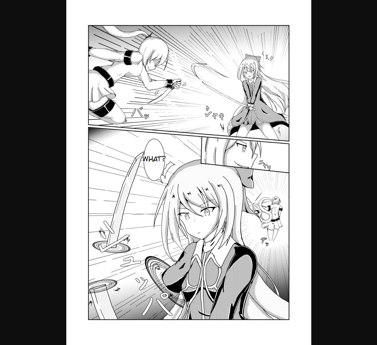 Serina-san no Oningyou Asobi 2 page 4 full