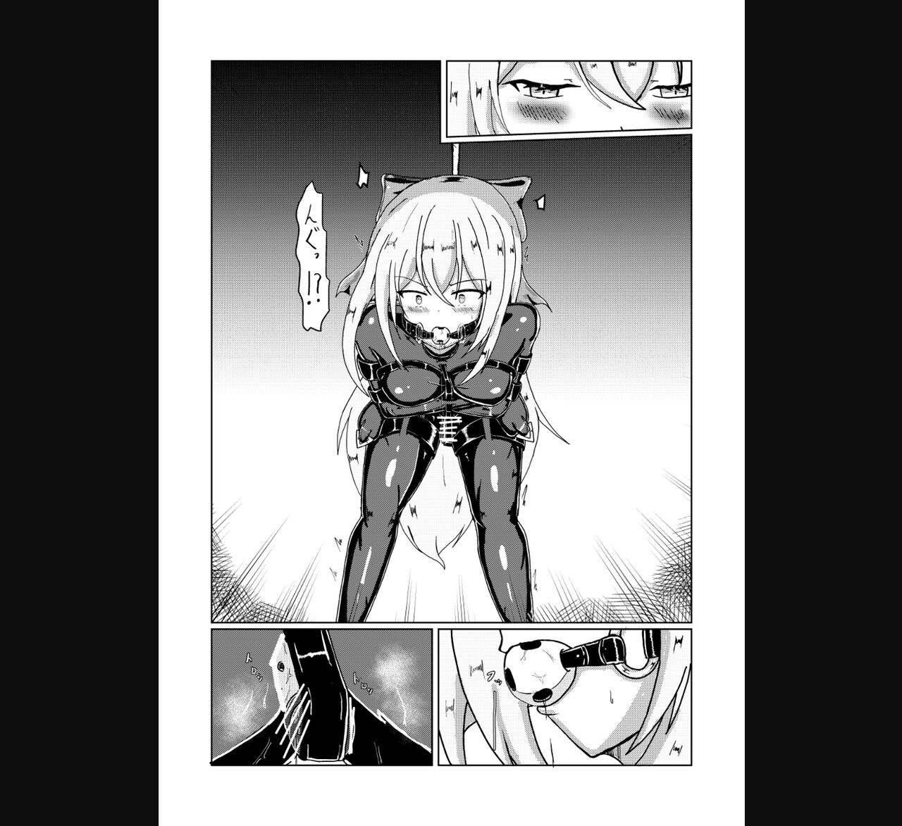 Serina-san no Oningyou Asobi 2 page 7 full