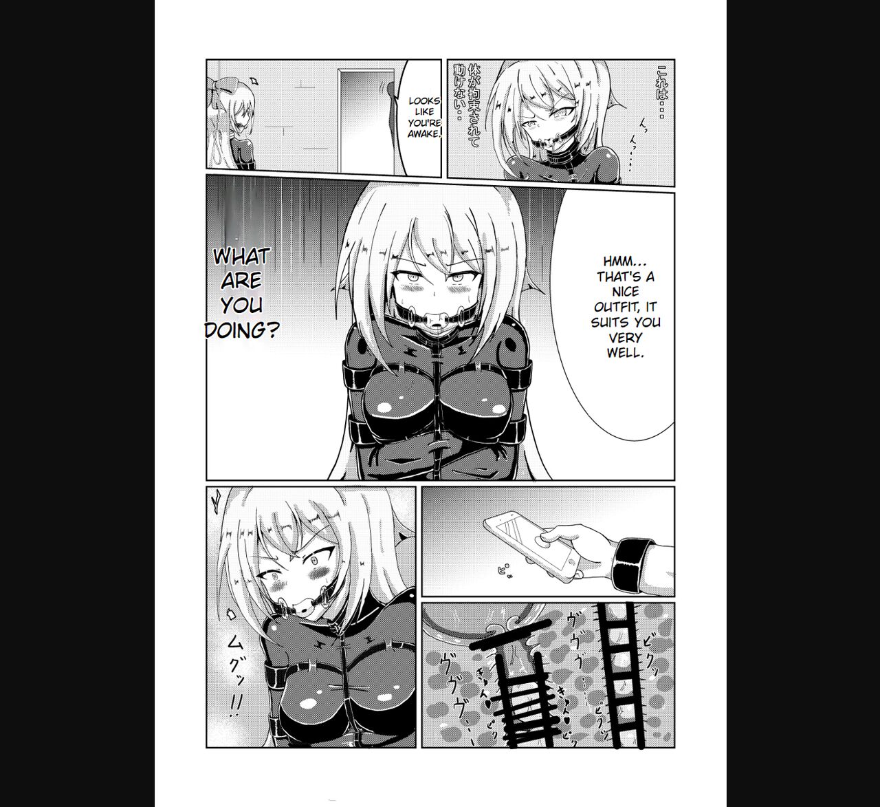 Serina-san no Oningyou Asobi 2 page 8 full